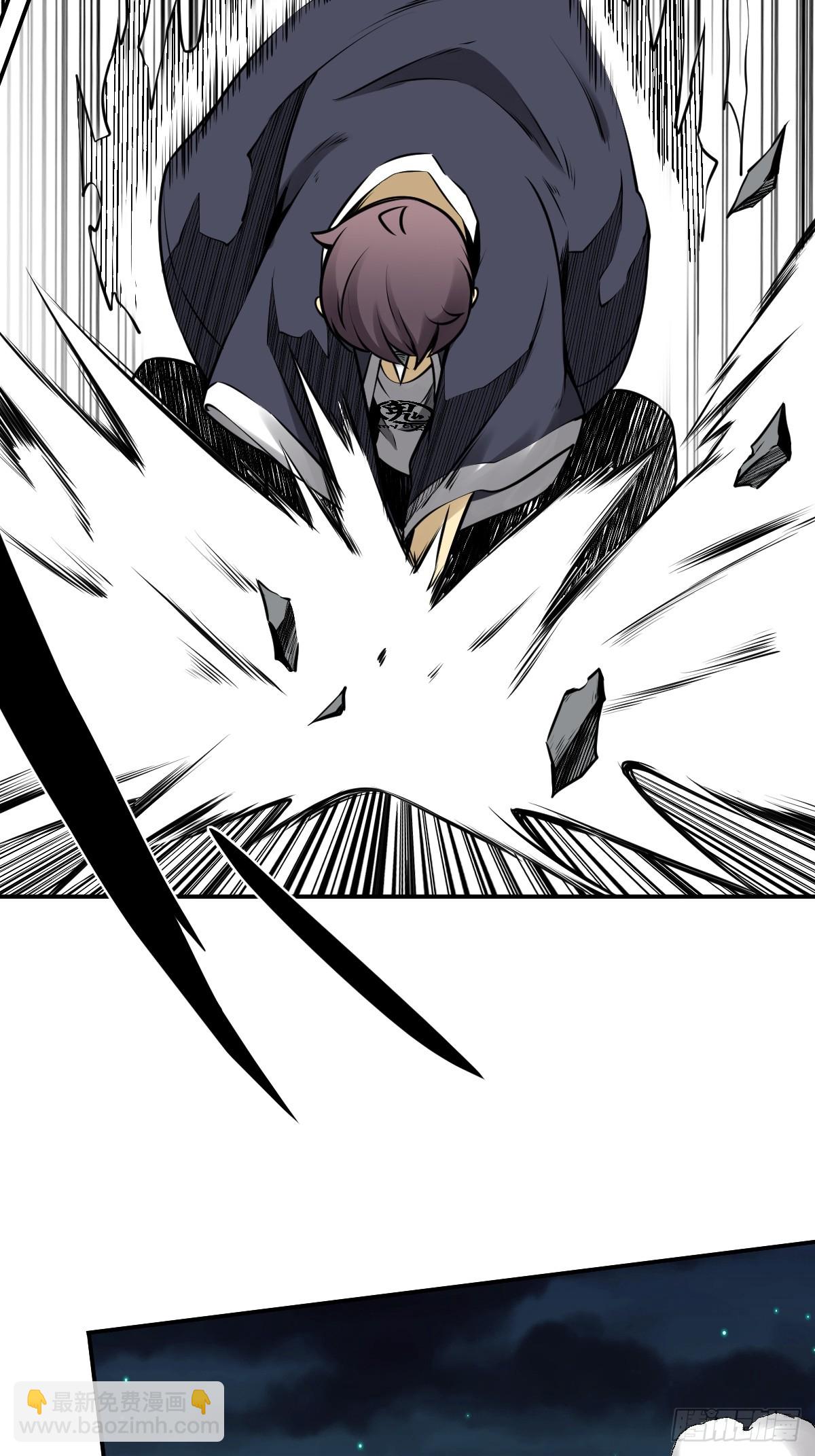 第一百零八话：阴气用大了-第111话