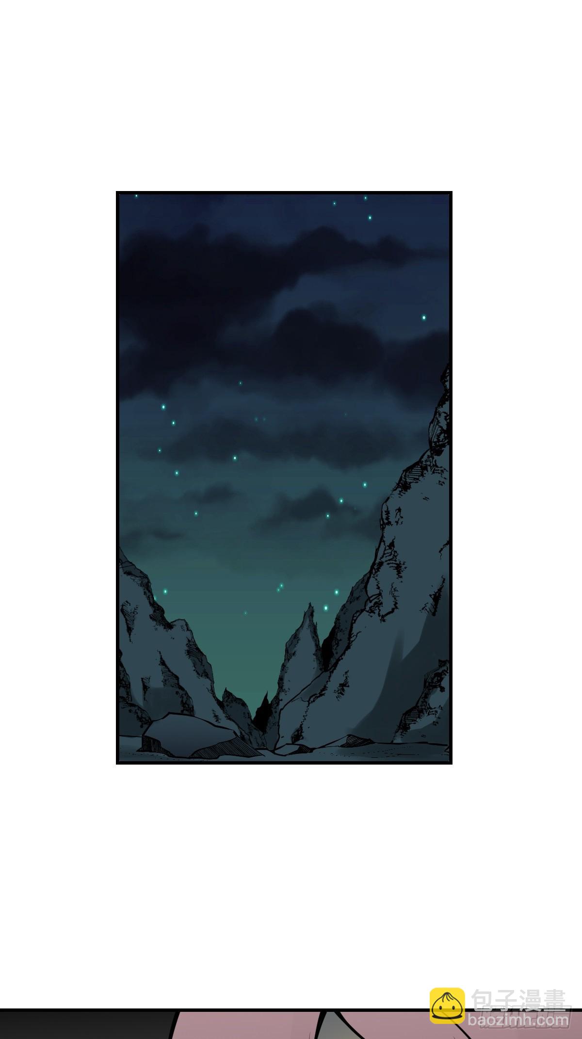 第一百零八话：阴气用大了-第111话