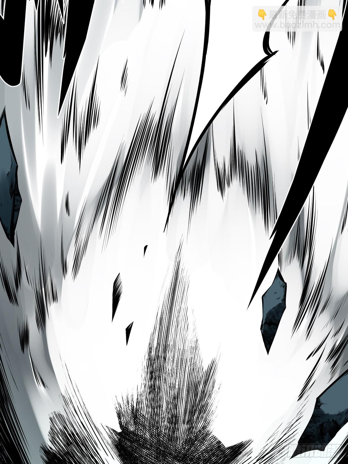 第一百零八话：阴气用大了-第111话