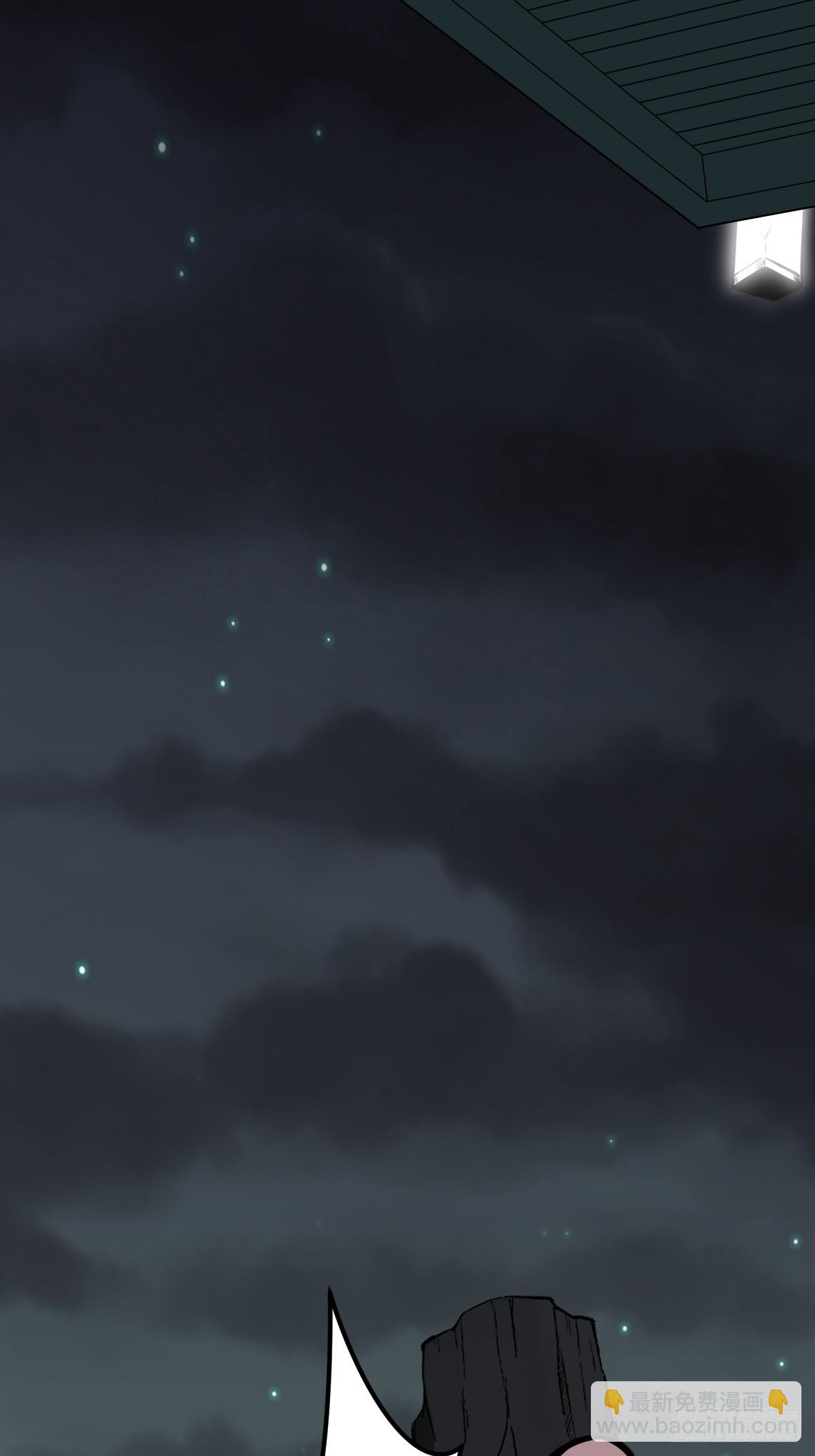 第一百一十一二话：杀你！-第115话