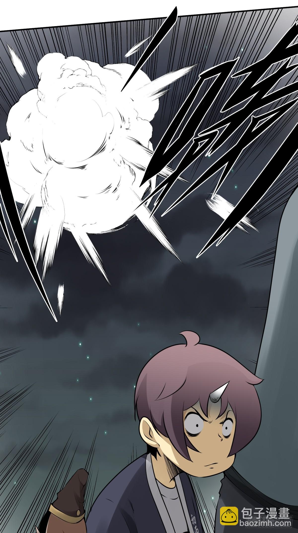 第一百一十一二话：杀你！-第115话