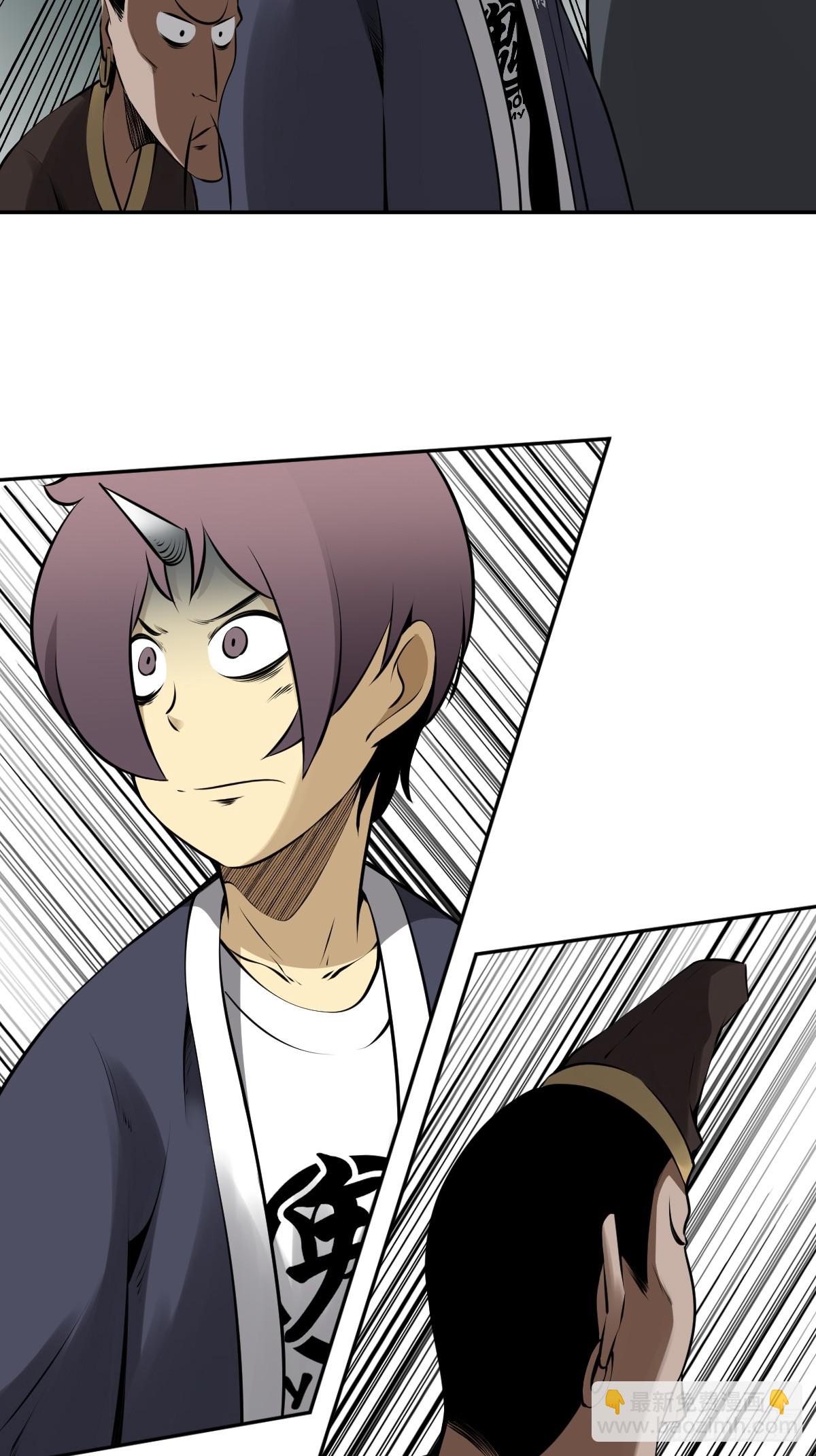 第一百一十一二话：杀你！-第115话