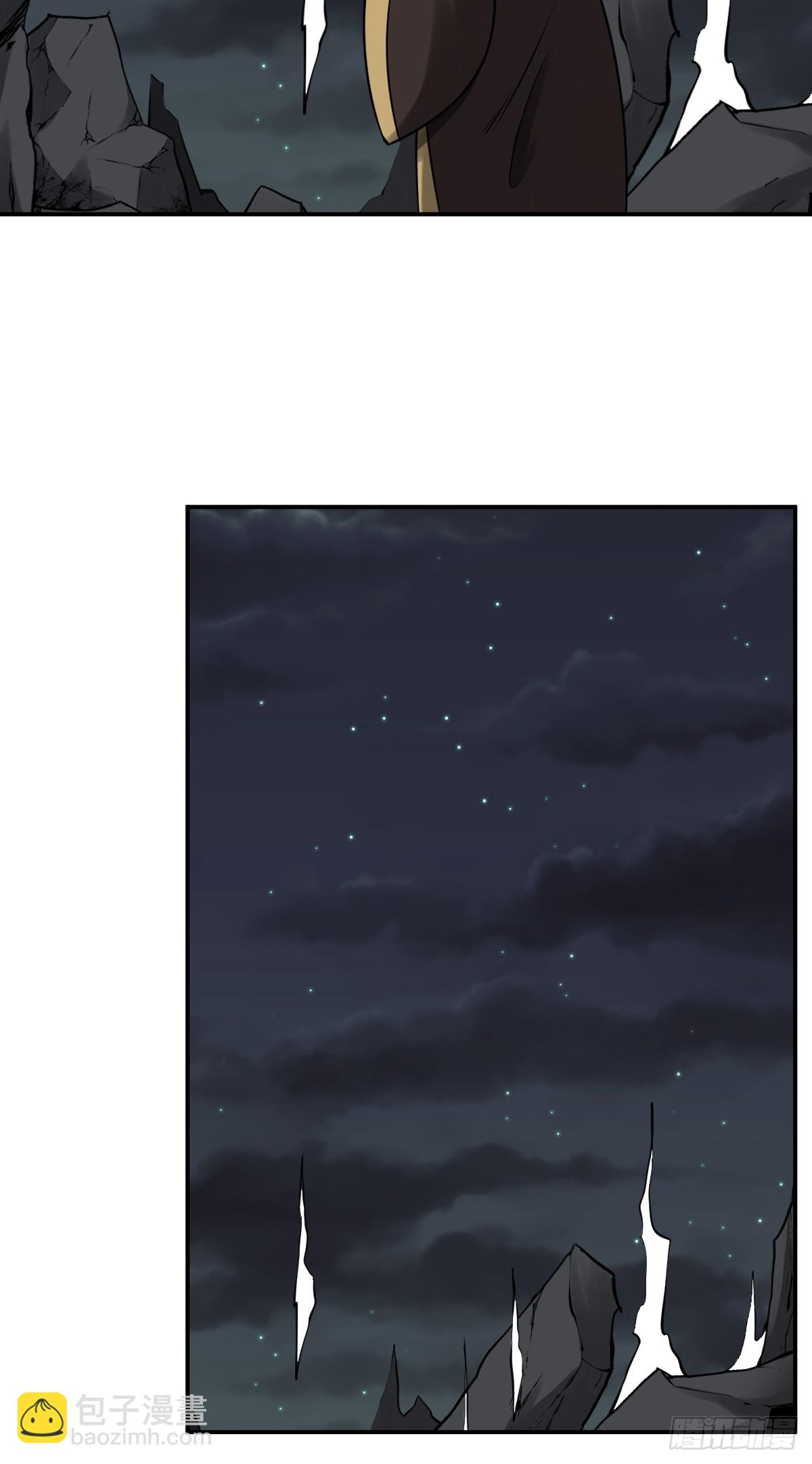 第一百一十四话：吸引！-第117话