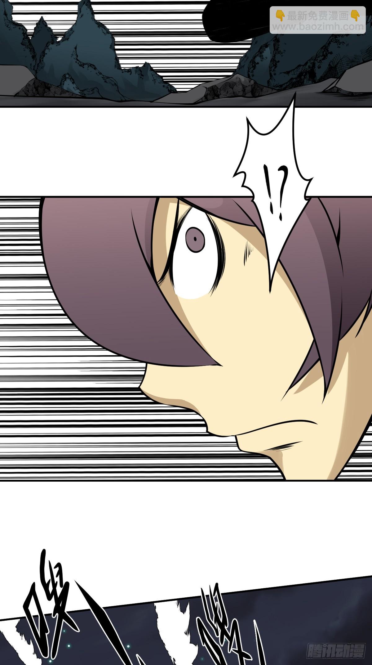 第一百一十四话：吸引！-第117话