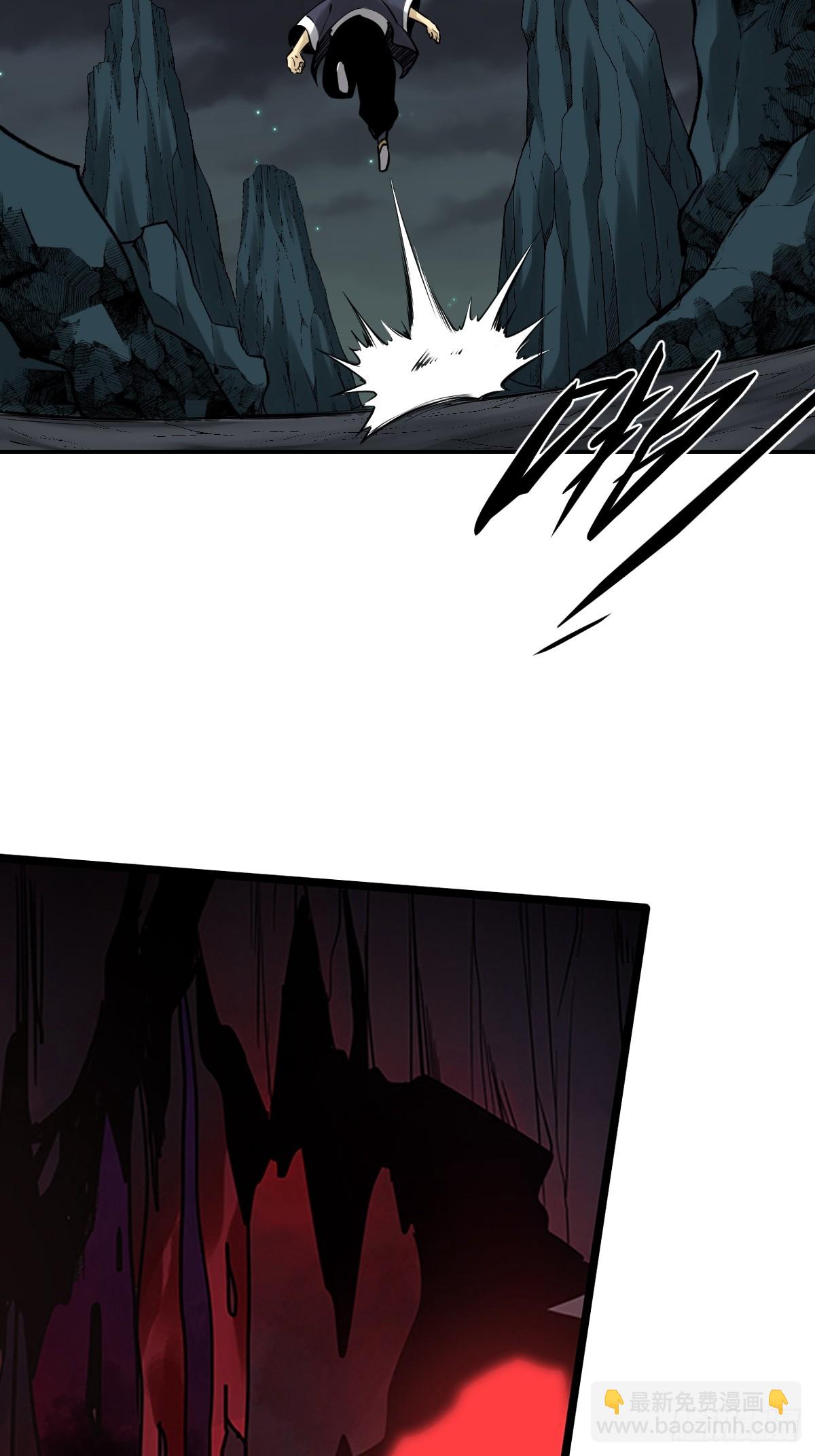 第一百一十四话：吸引！-第117话