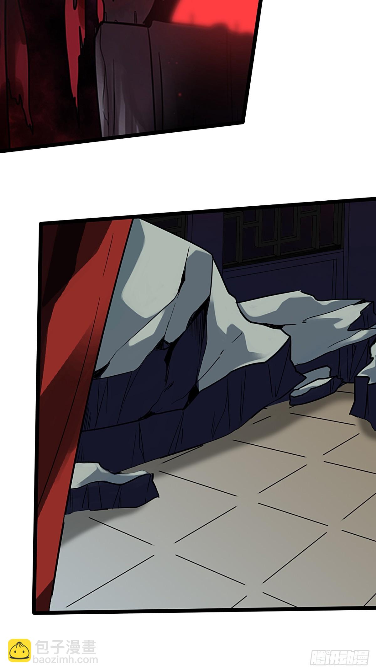 第一百一十四话：吸引！-第117话