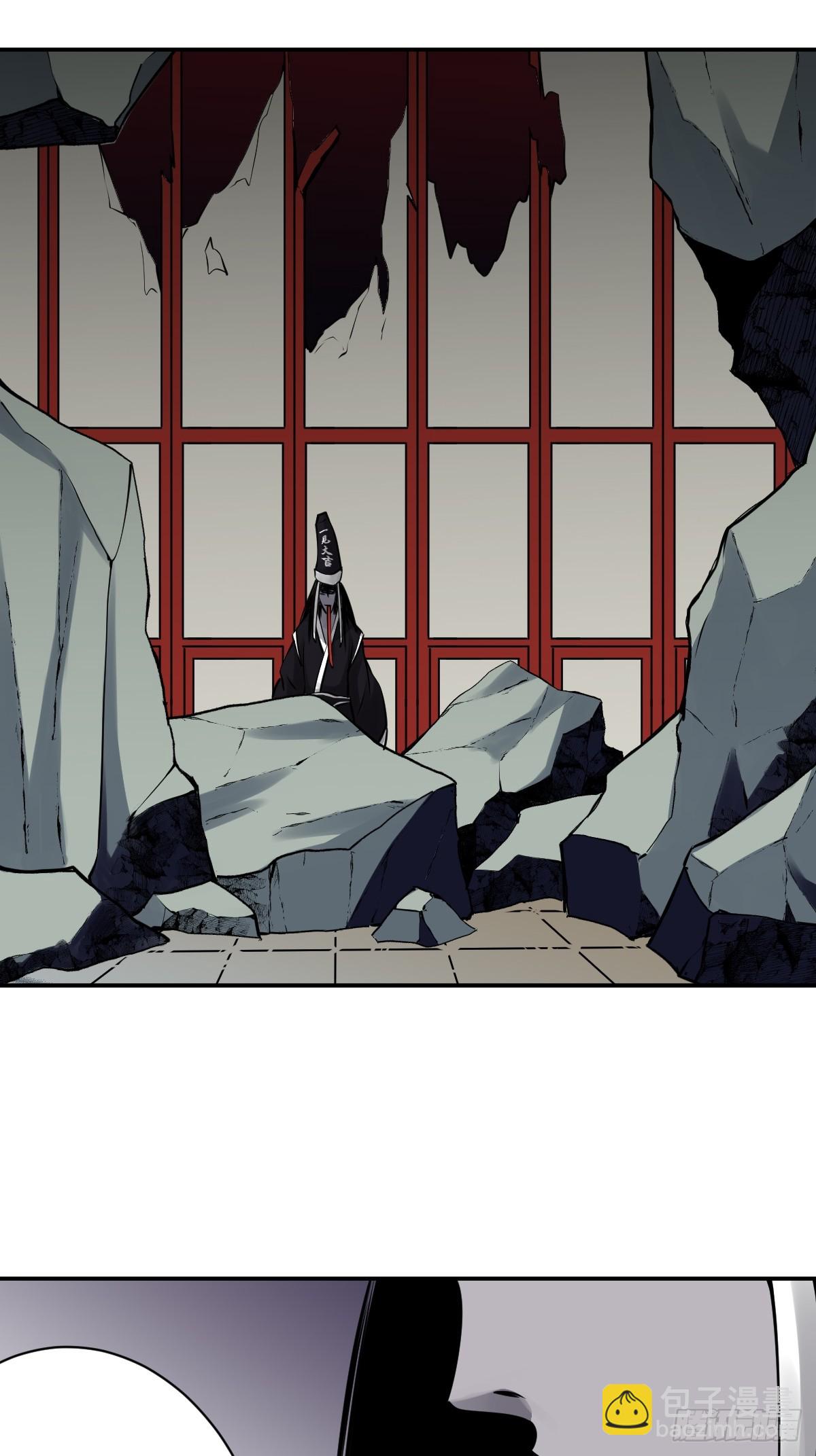 第一百一十四话：吸引！-第117话