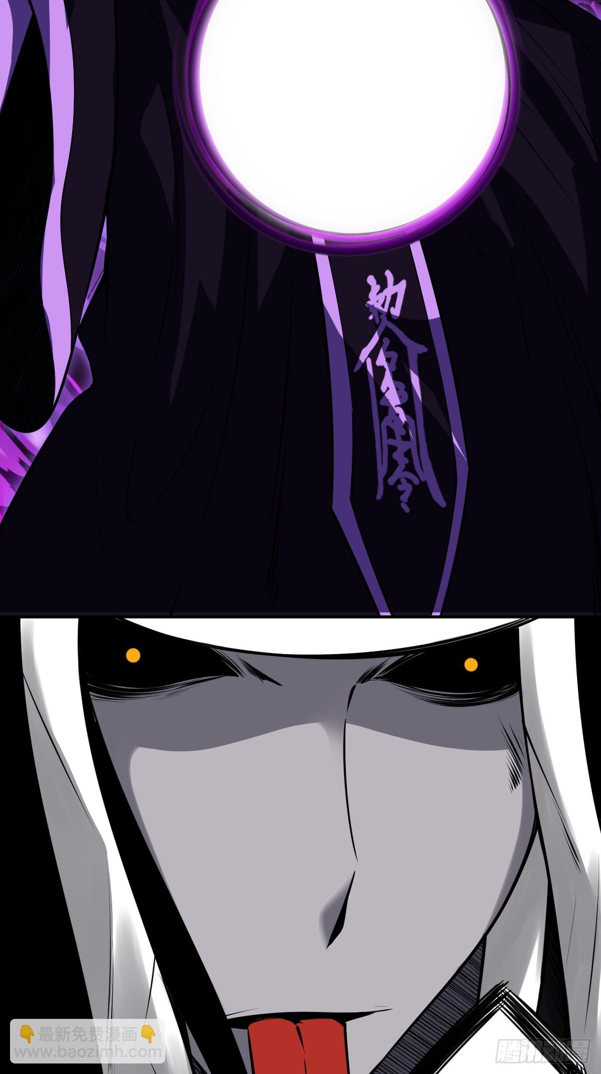 第一百一十四话：吸引！-第117话