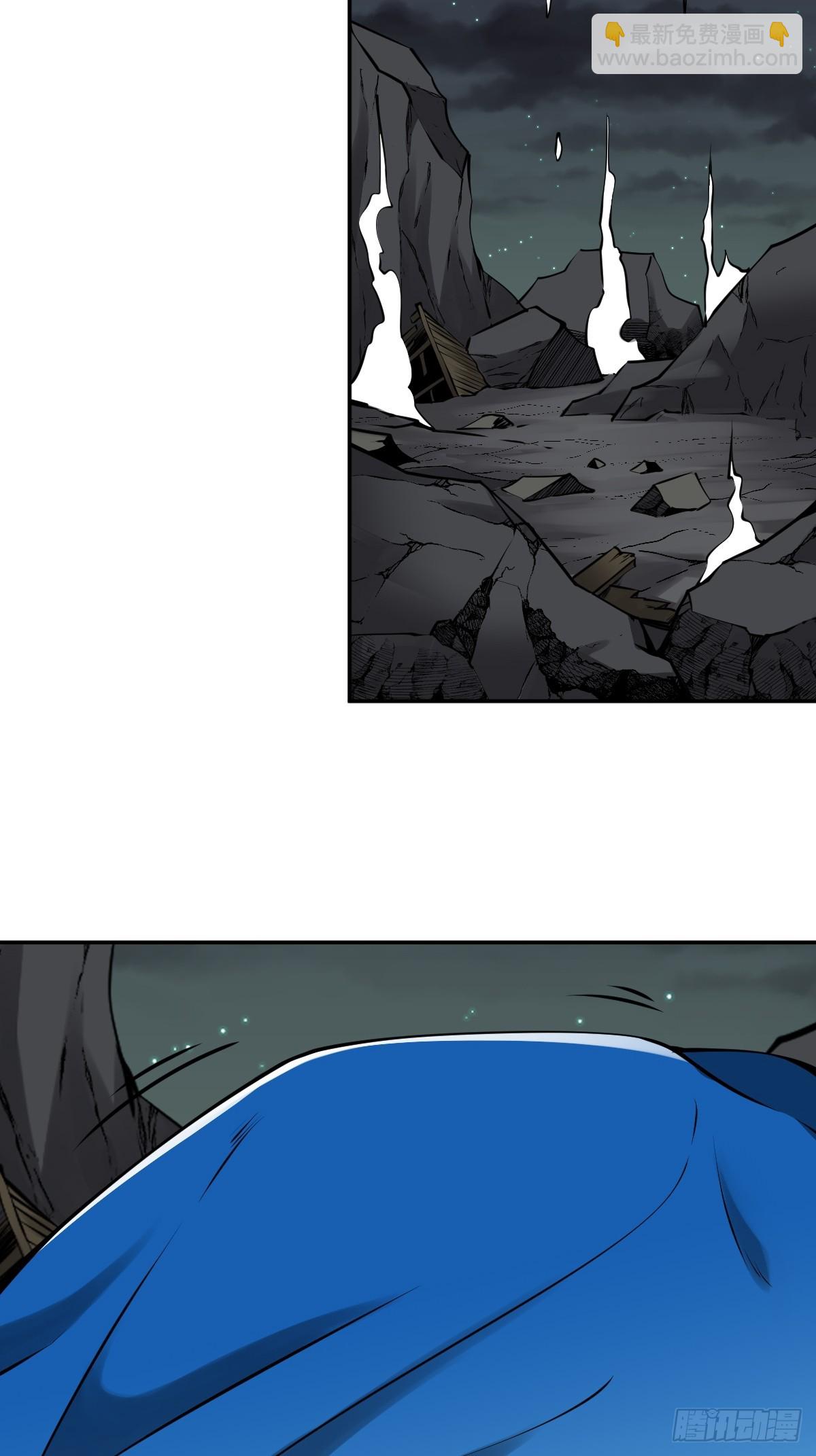 第一百一十四话：吸引！-第117话