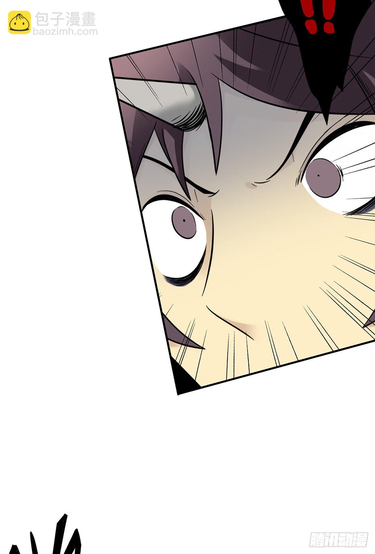 第十二话：试炼开始！(1/2)-第13话