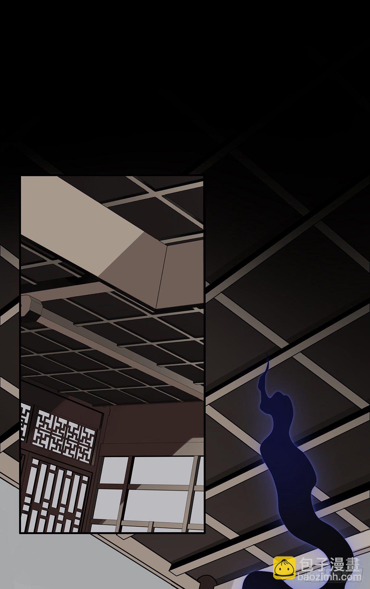 第十二话：试炼开始！(1/2)-第13话