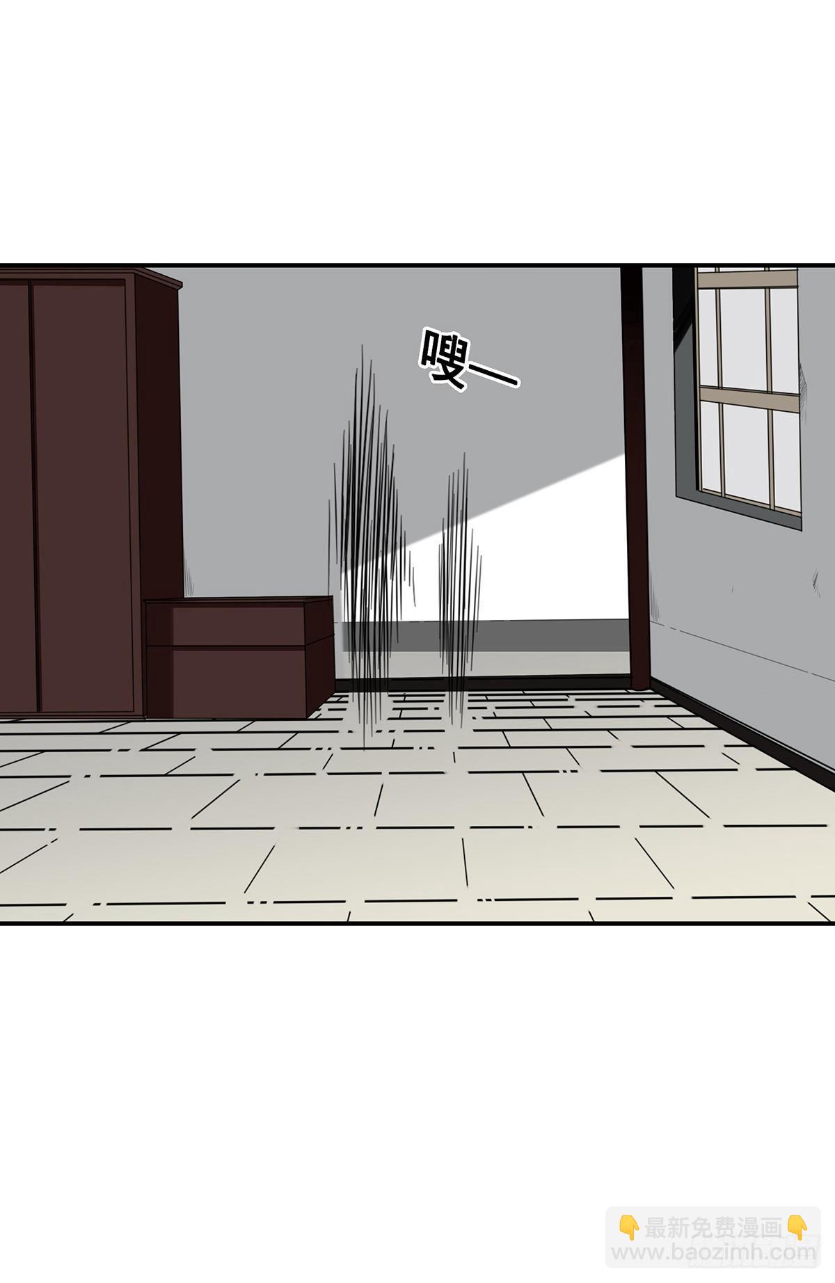 第十二话：试炼开始！(1/2)-第13话