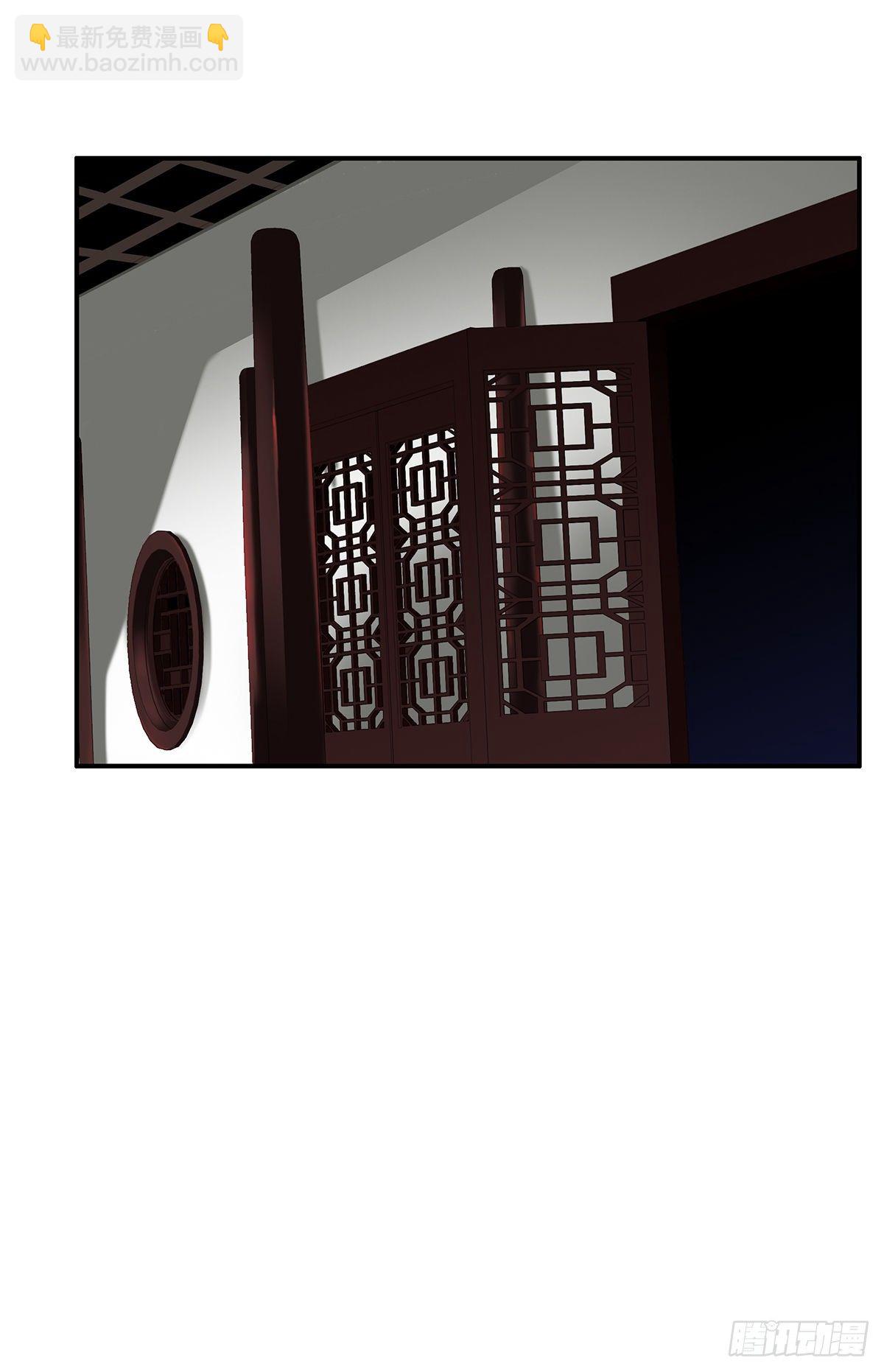 第十二话：试炼开始！(1/2)-第13话