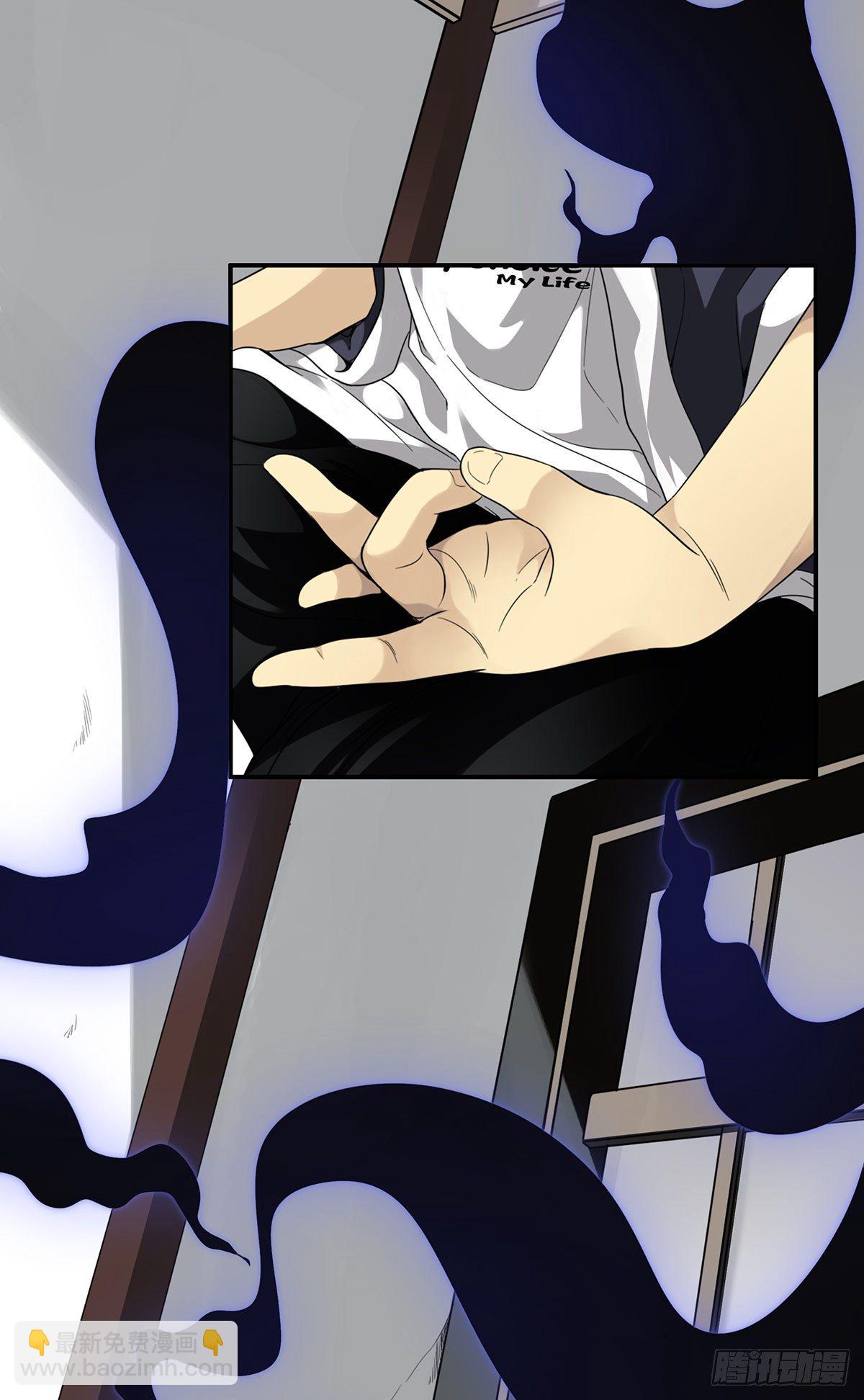 第十二话：试炼开始！(1/2)-第13话