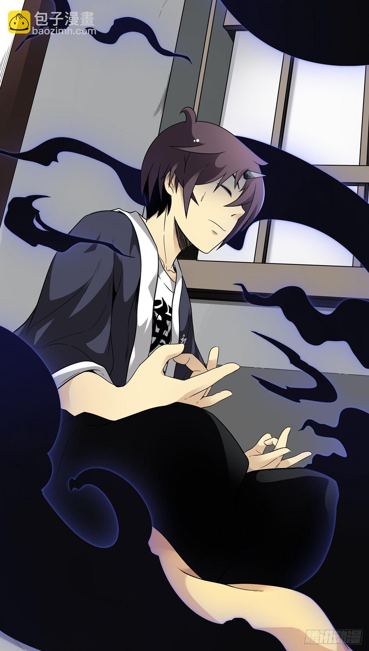 第十二话：试炼开始！(1/2)-第13话