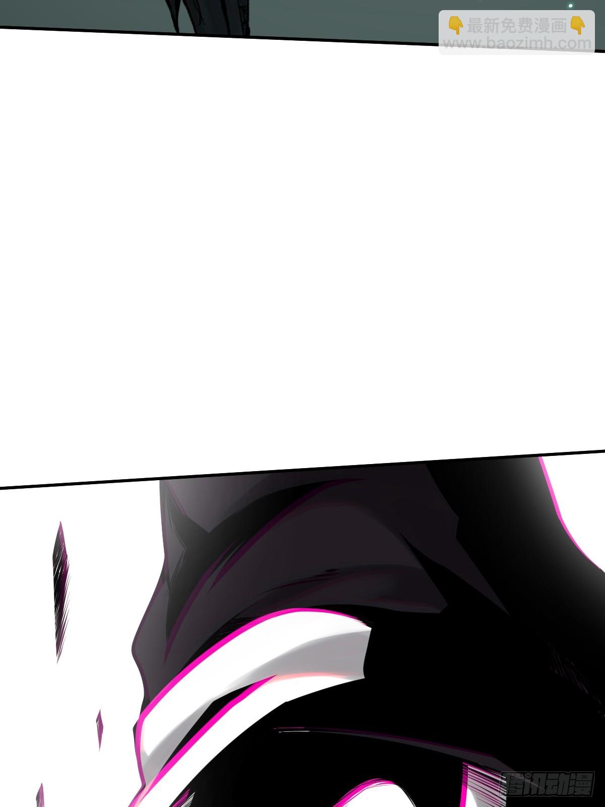 第一百一十六话：他不是黑师！-第119话