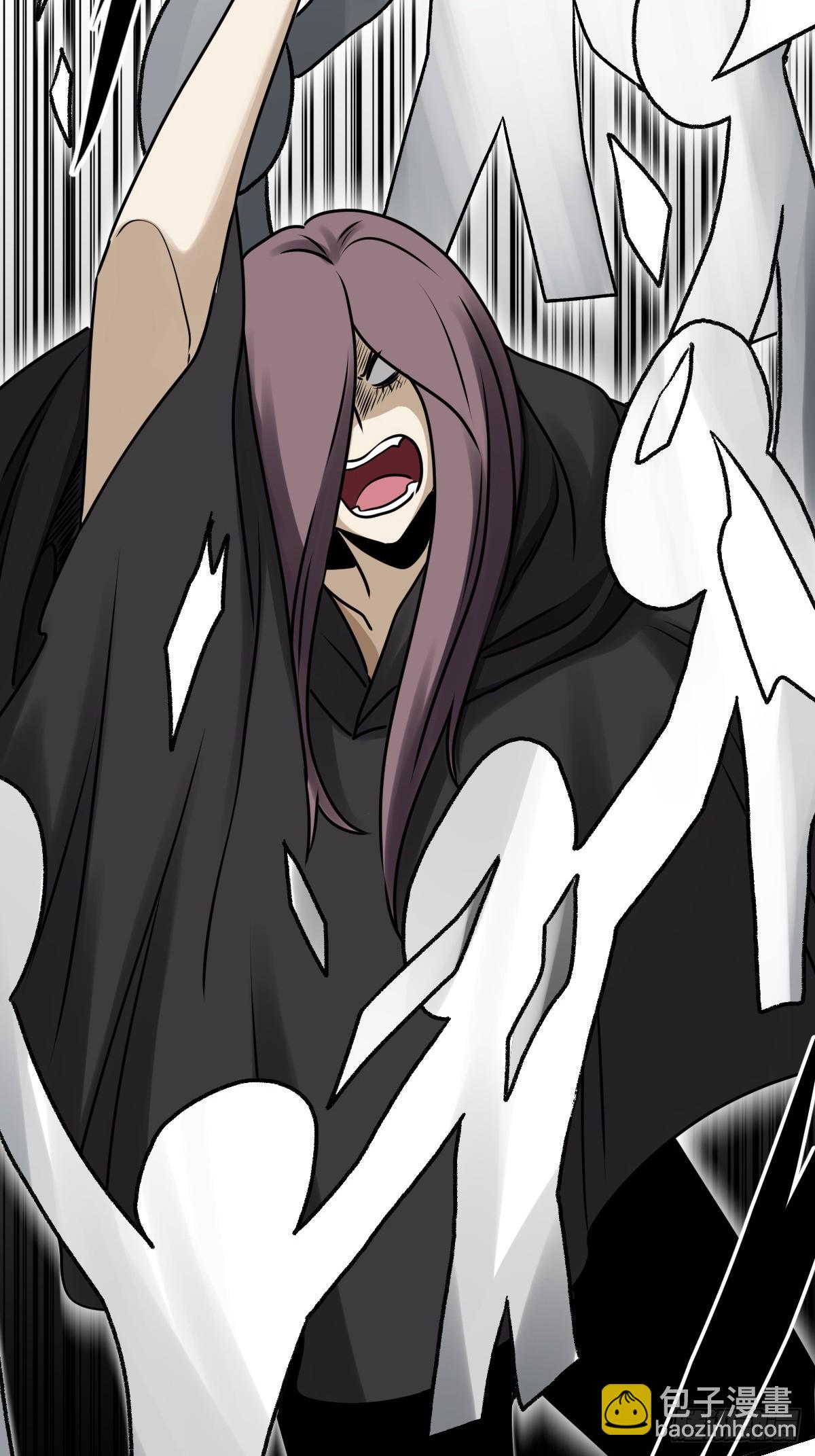 第一百一十八话：那是我师傅！-第121话