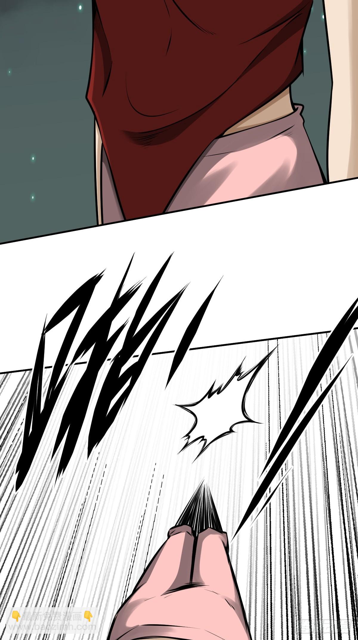 第一百一十八话：那是我师傅！-第121话