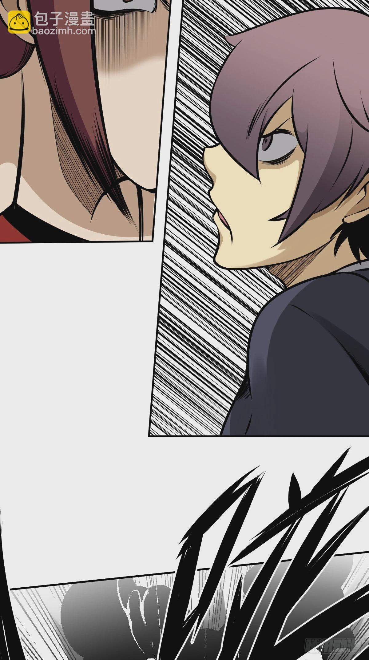 第一百一十八话：那是我师傅！-第121话