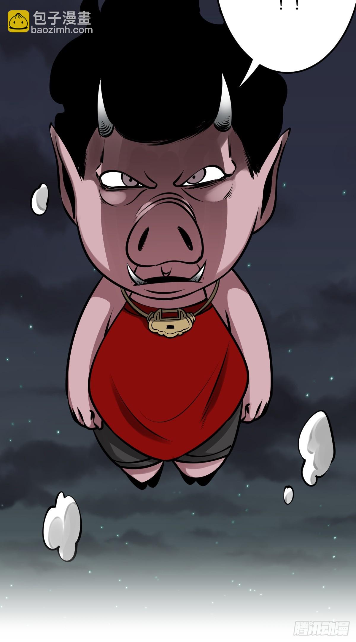 第一百一十八话：那是我师傅！-第121话