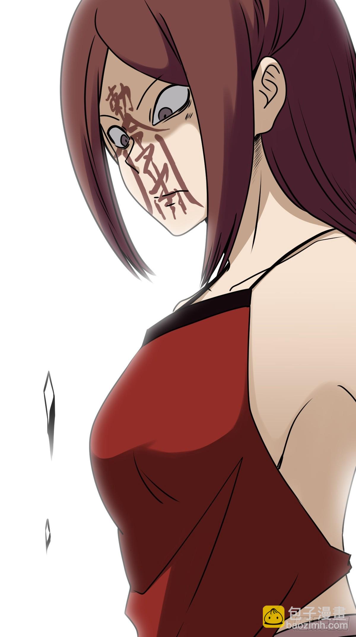 第一百一十八话：那是我师傅！-第121话