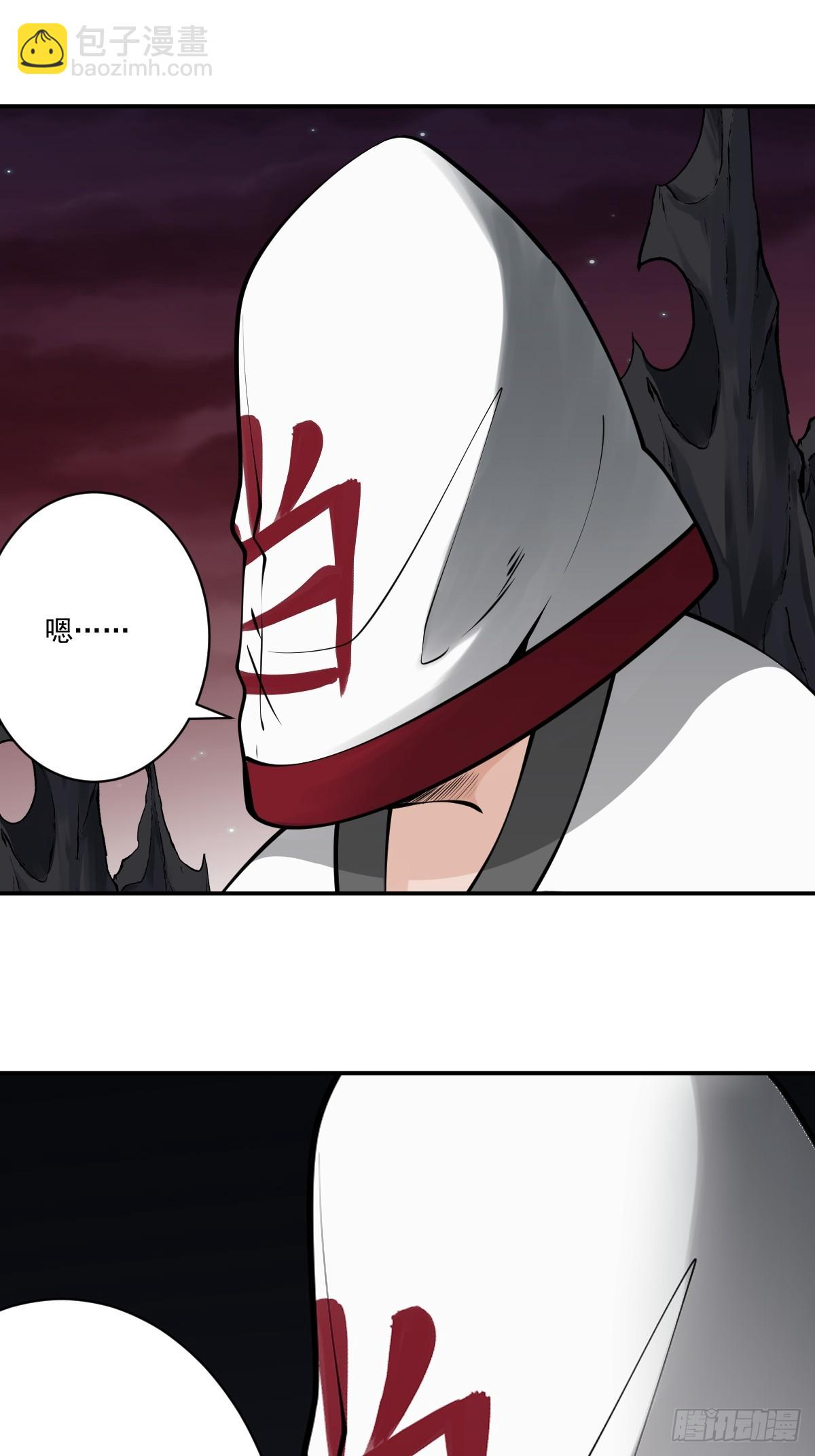 第一百二十话：下一个-第123话