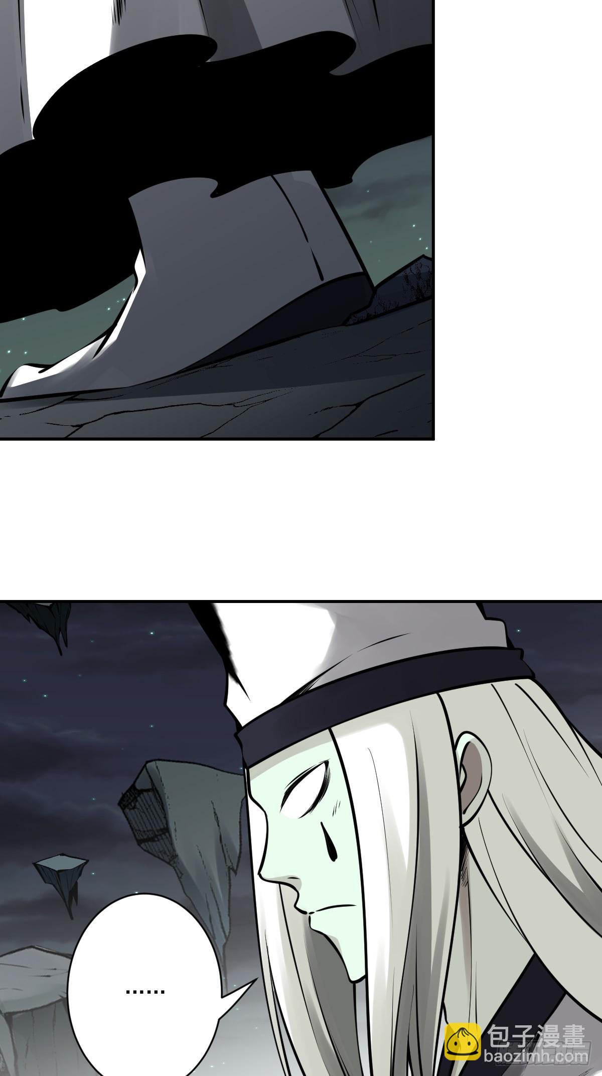 第一百二十话：下一个-第123话