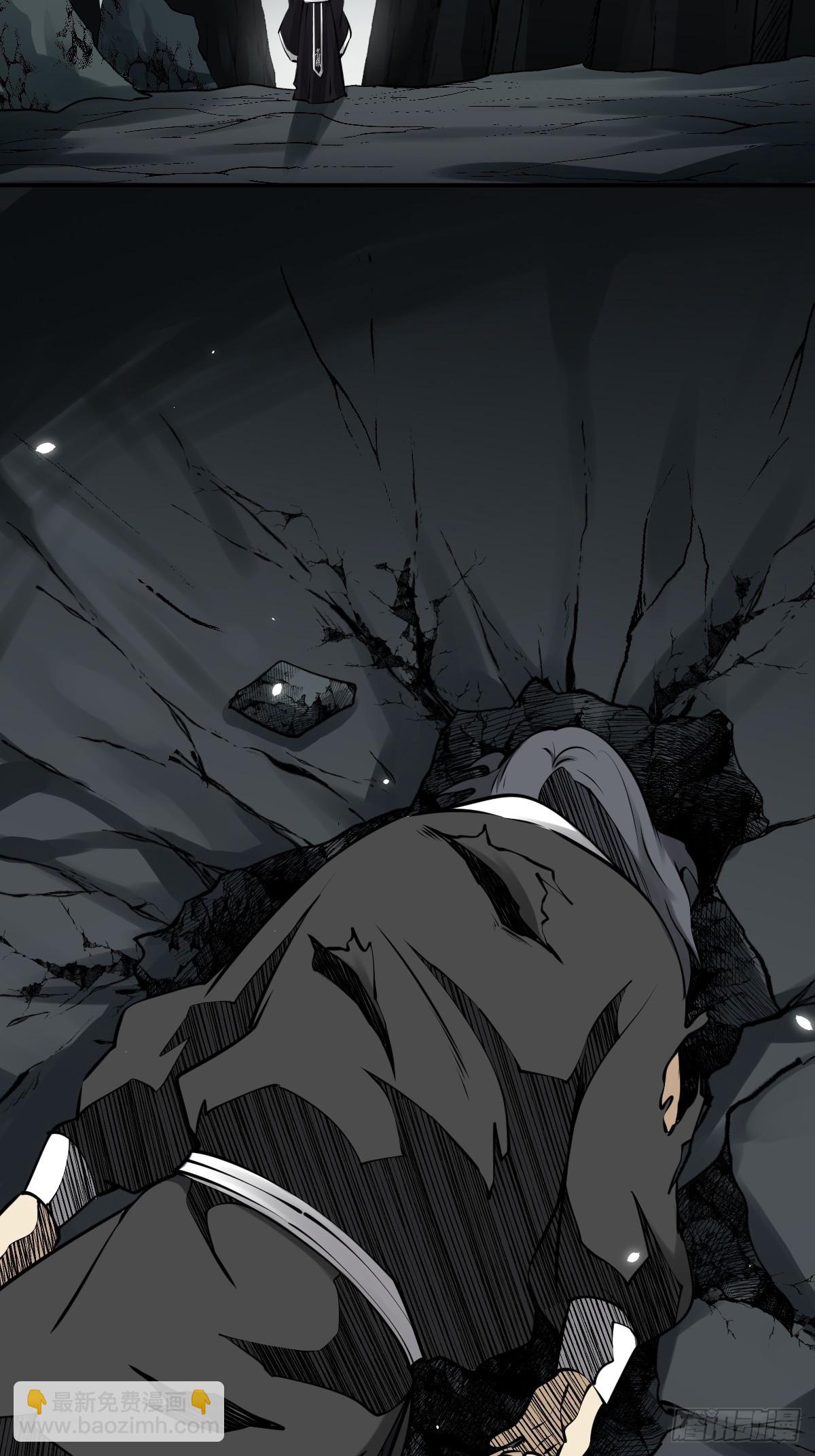 第一百二十话：下一个-第123话