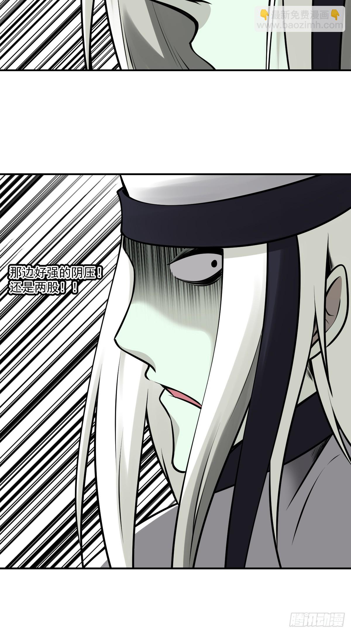 第一百二十话：下一个-第123话