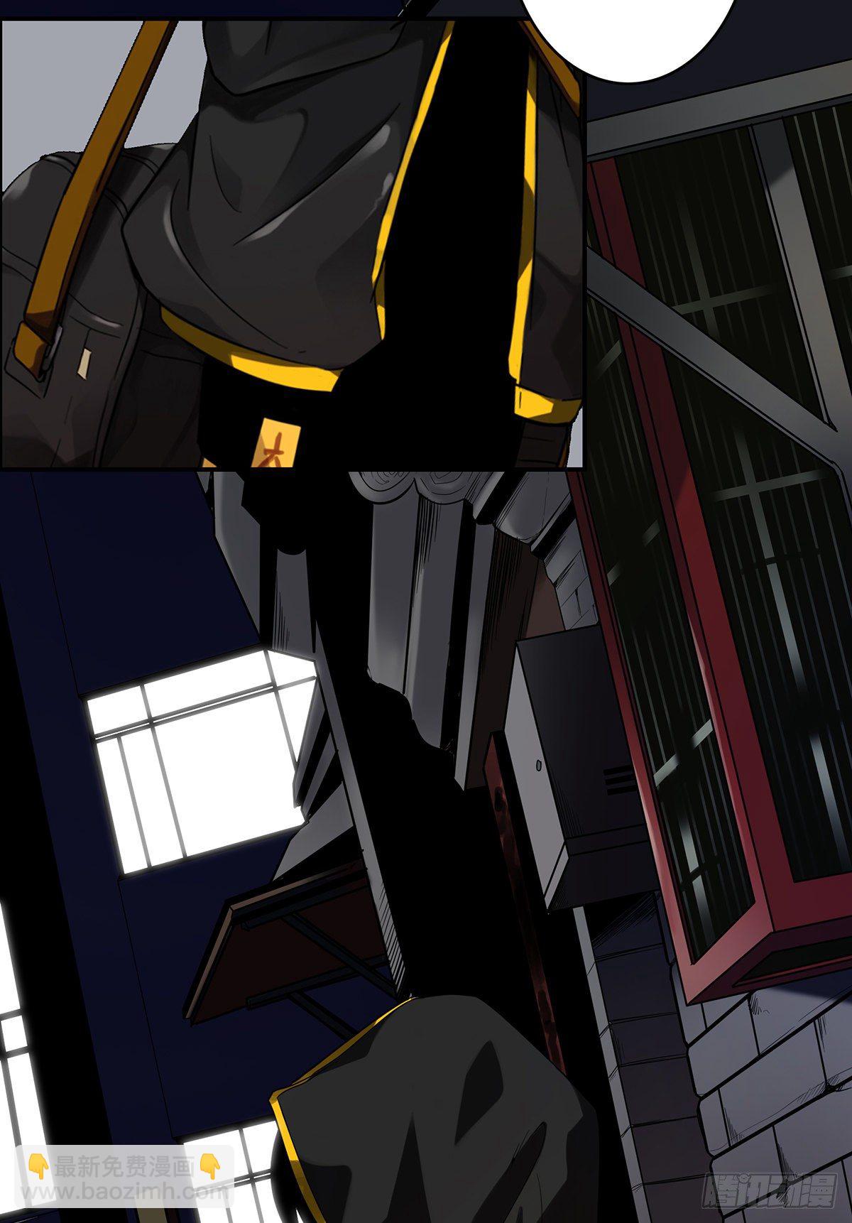 第十四话：你是来变戏法的吗？(1/2)-第15话