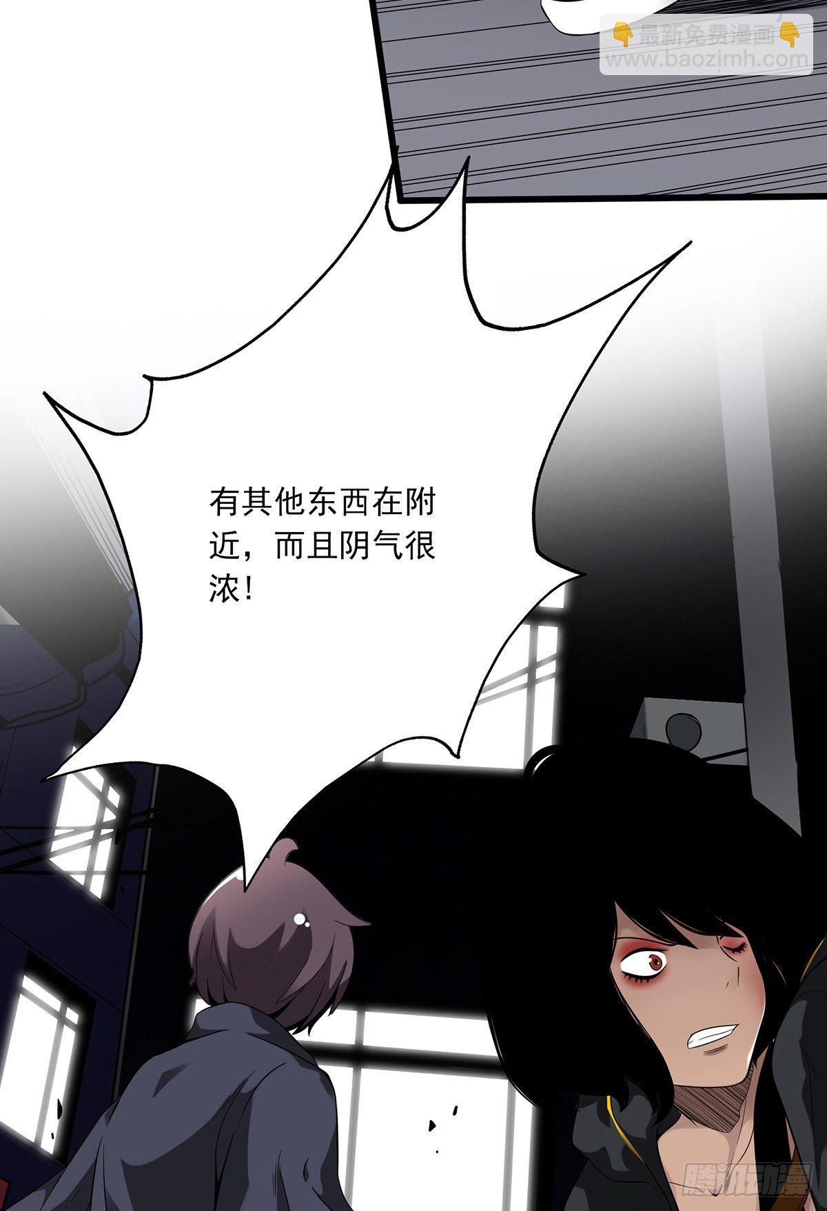 第十四话：你是来变戏法的吗？(1/2)-第15话