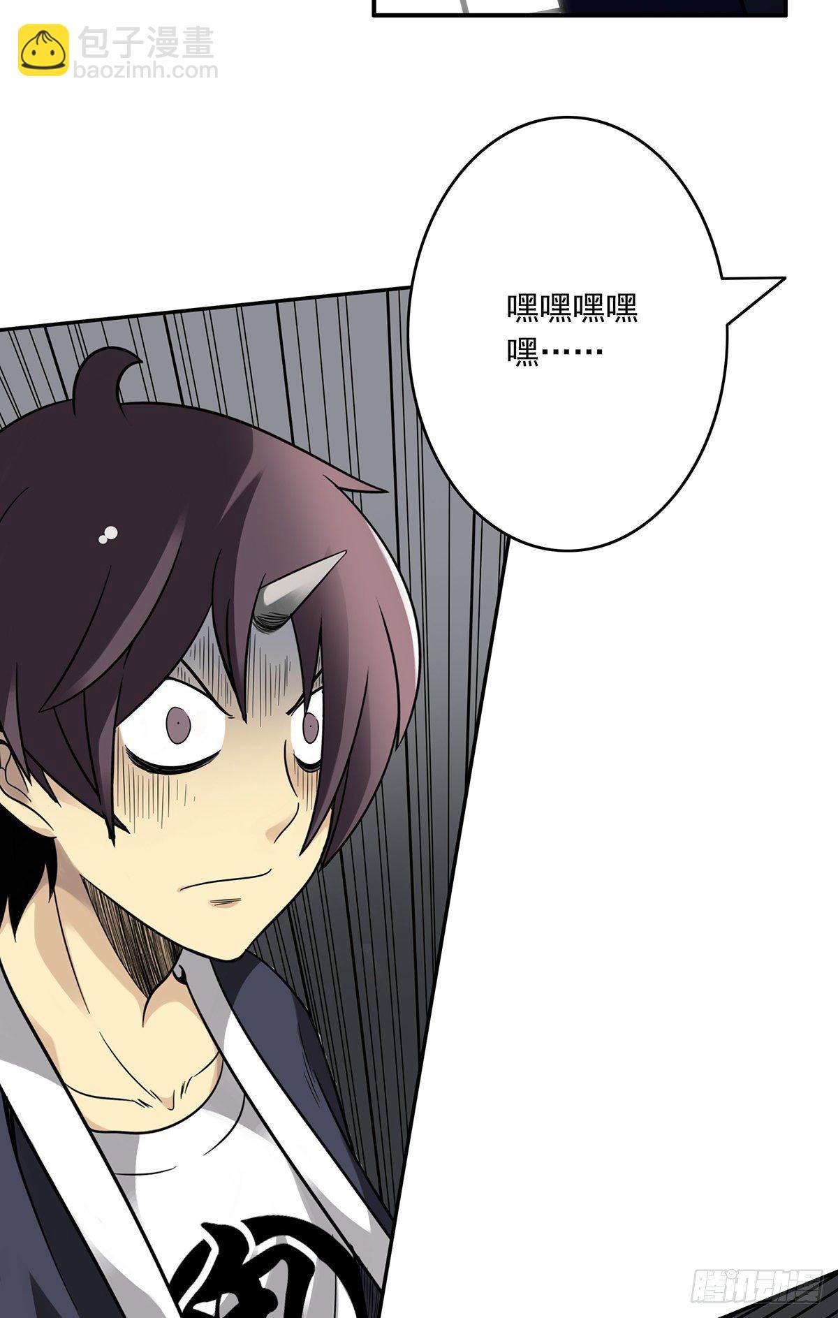 第十四话：你是来变戏法的吗？(1/2)-第15话