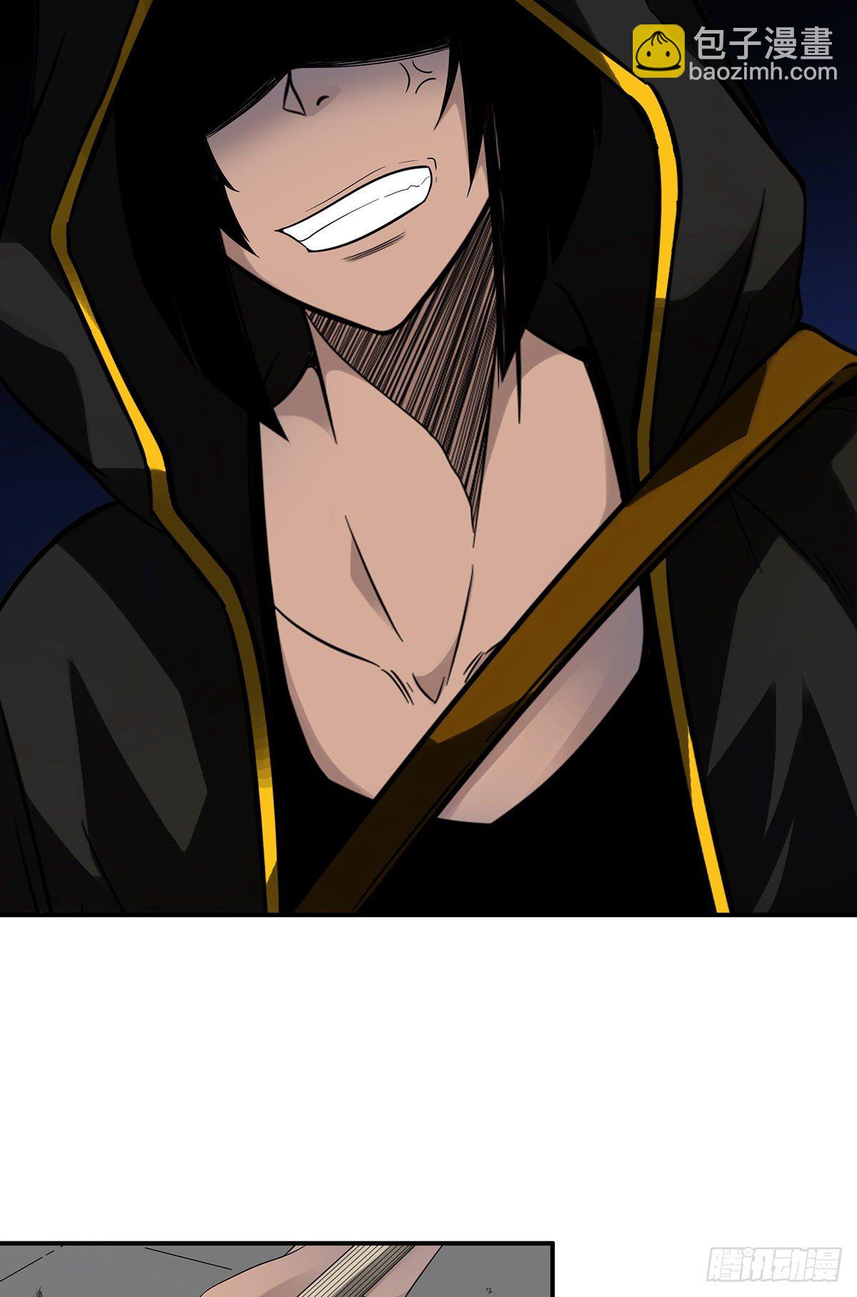 第十四话：你是来变戏法的吗？(1/2)-第15话