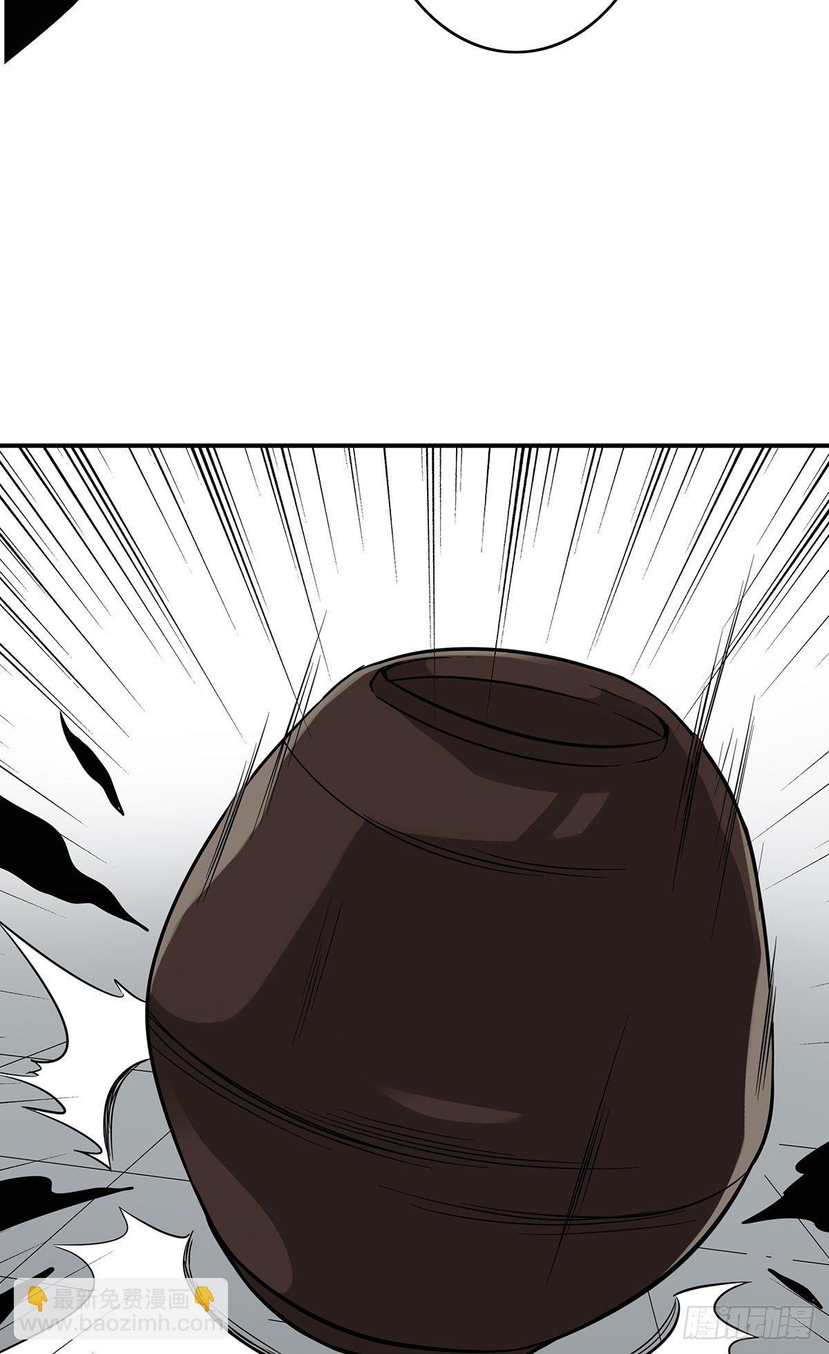 第十六话：拘魂葫芦-第17话