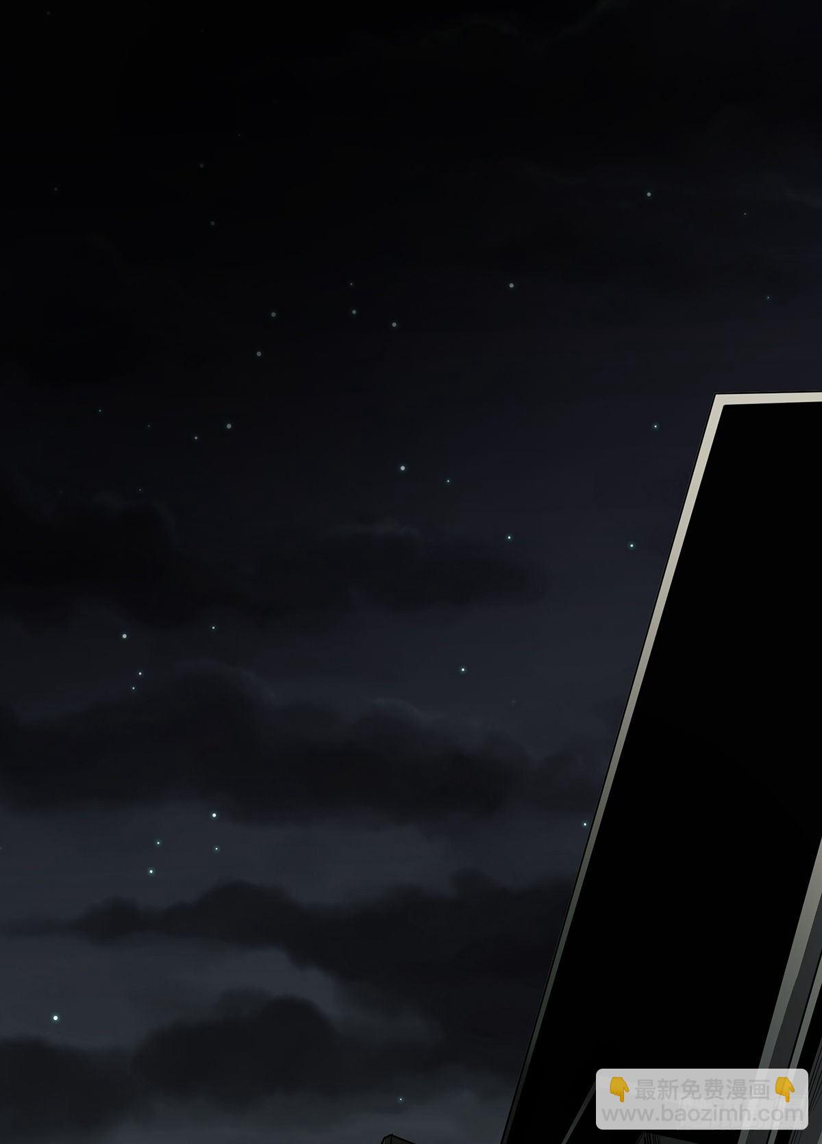 第十八话:阴阳不太平-第19话