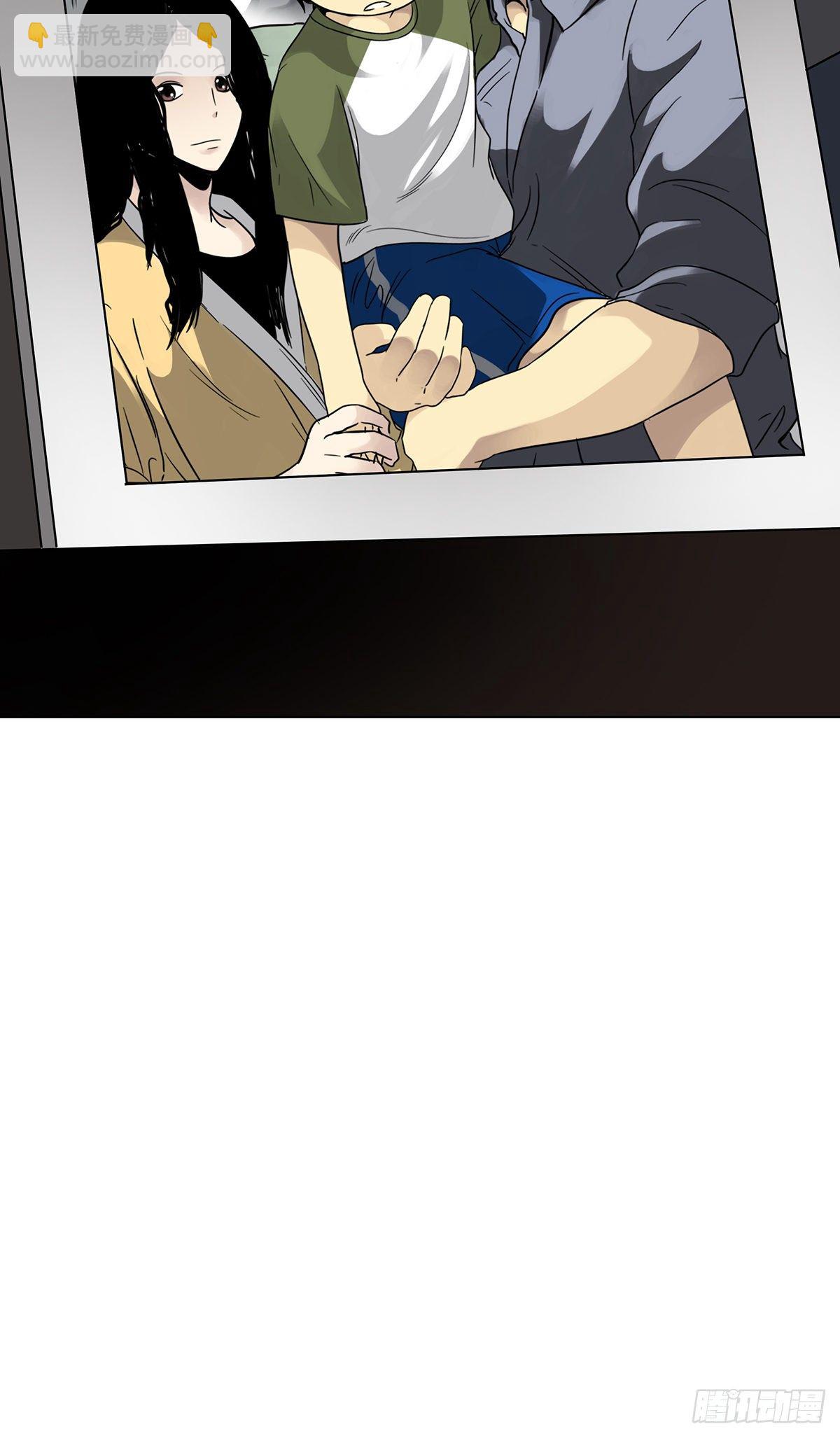 第十八话:阴阳不太平-第19话