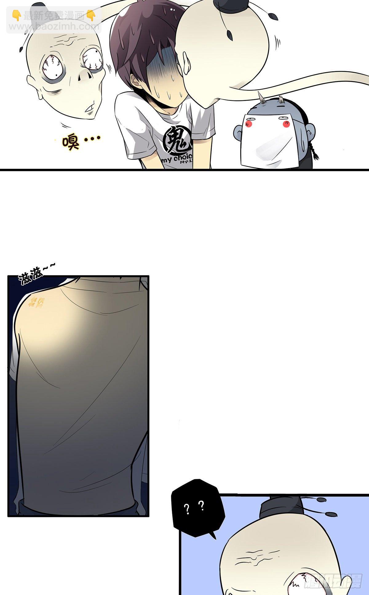 第二话：整蛊节目？(1/2)-第3话