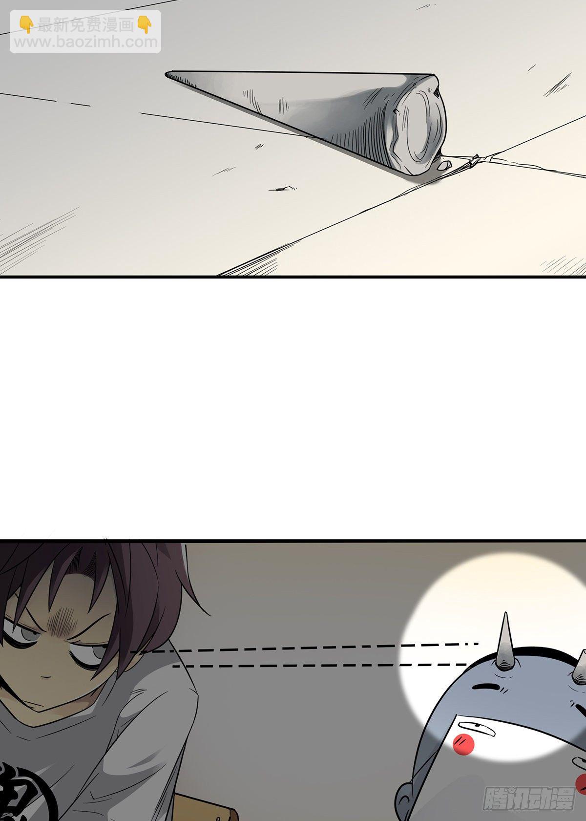 第二话：整蛊节目？(1/2)-第3话