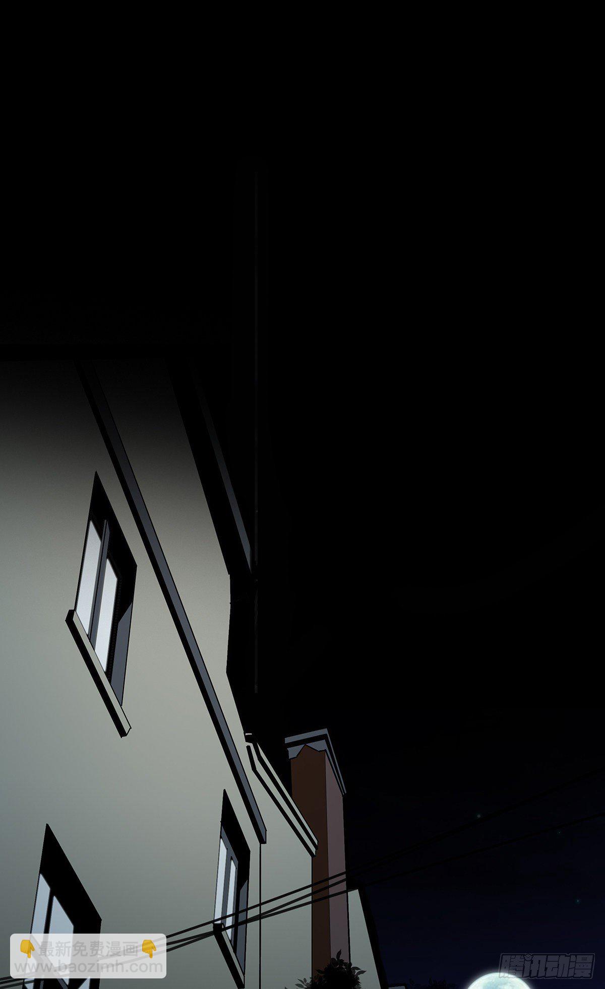 第二十话：阴差?不存在的！(1/2)-第21话