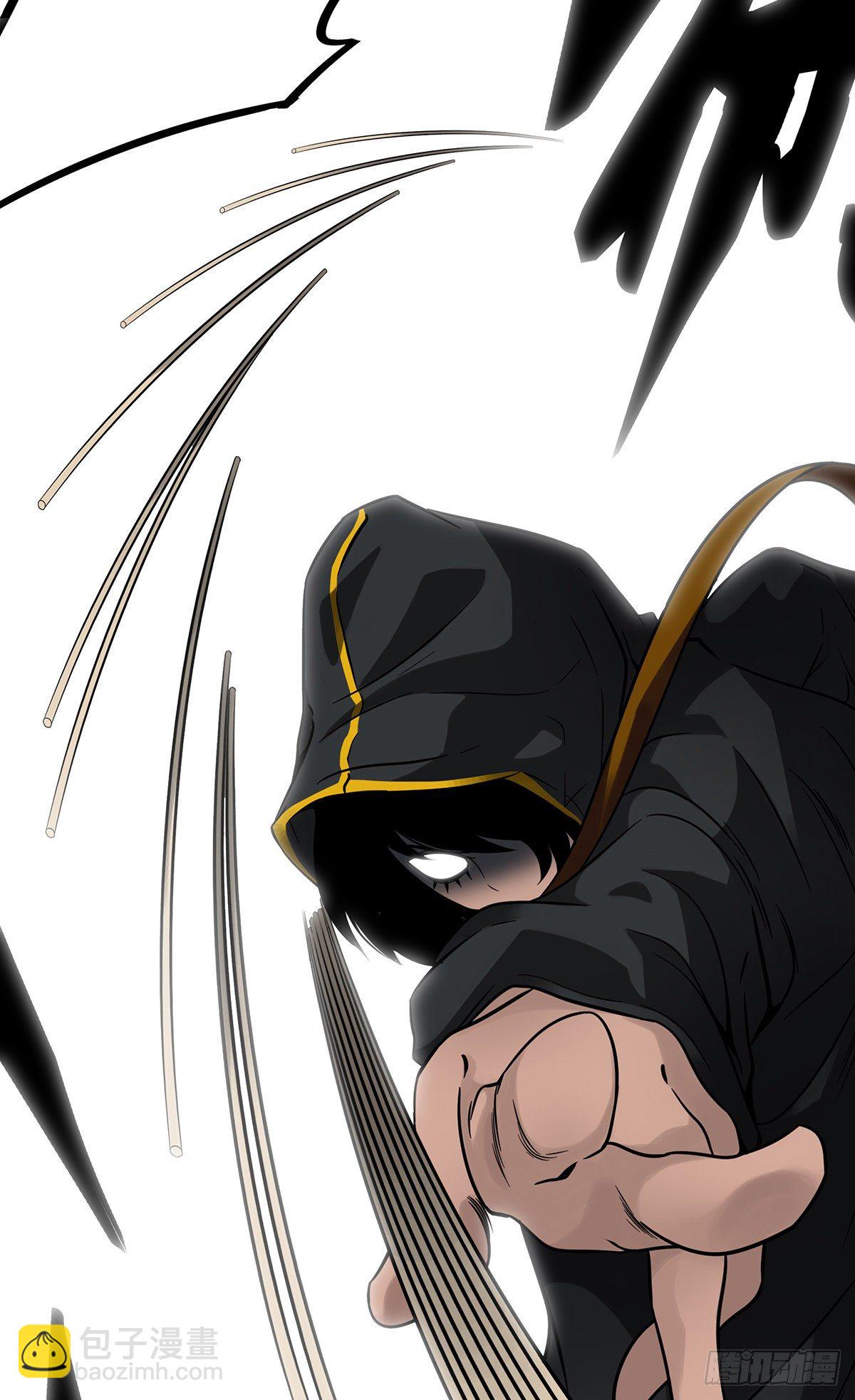 第二十话：阴差?不存在的！(1/2)-第21话