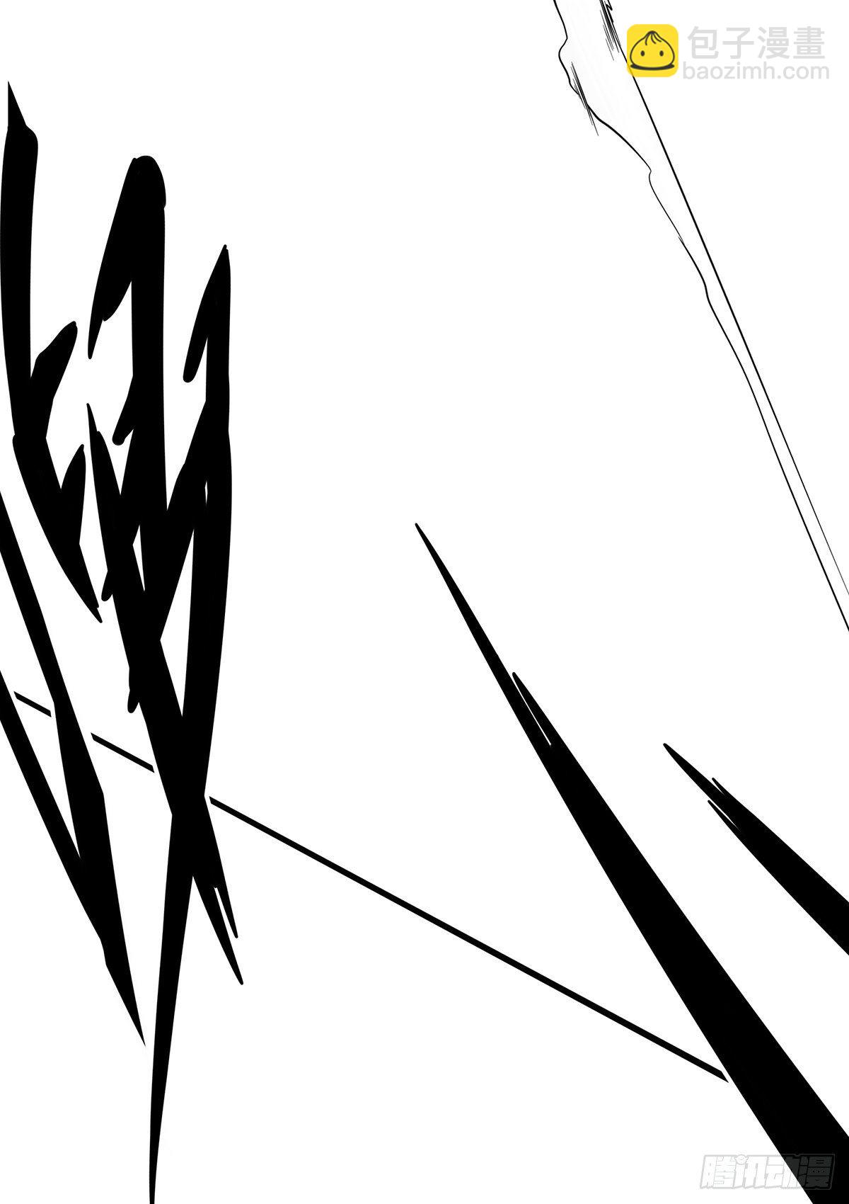 第二十话：阴差?不存在的！(1/2)-第21话