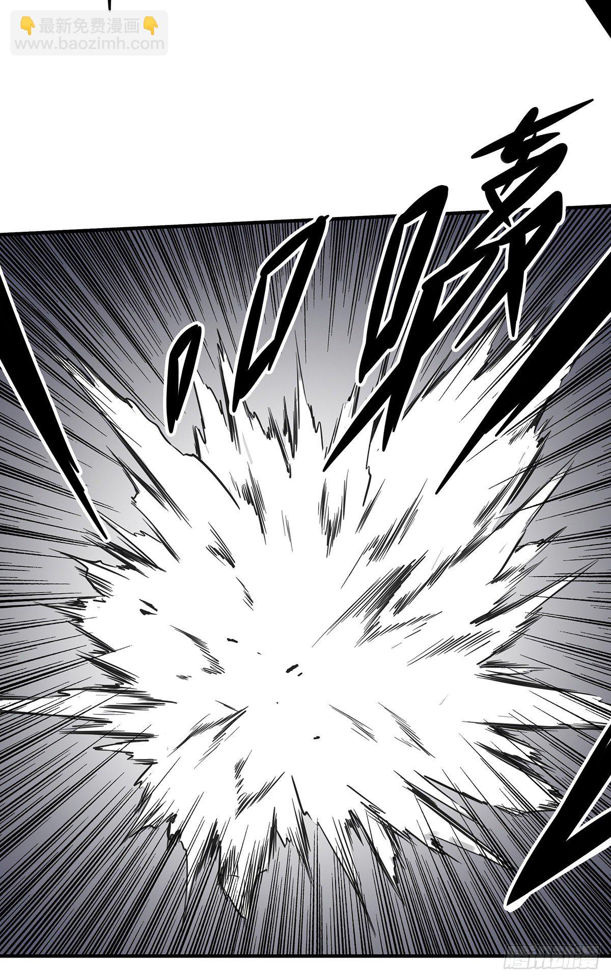 第二十话：阴差?不存在的！(1/2)-第21话