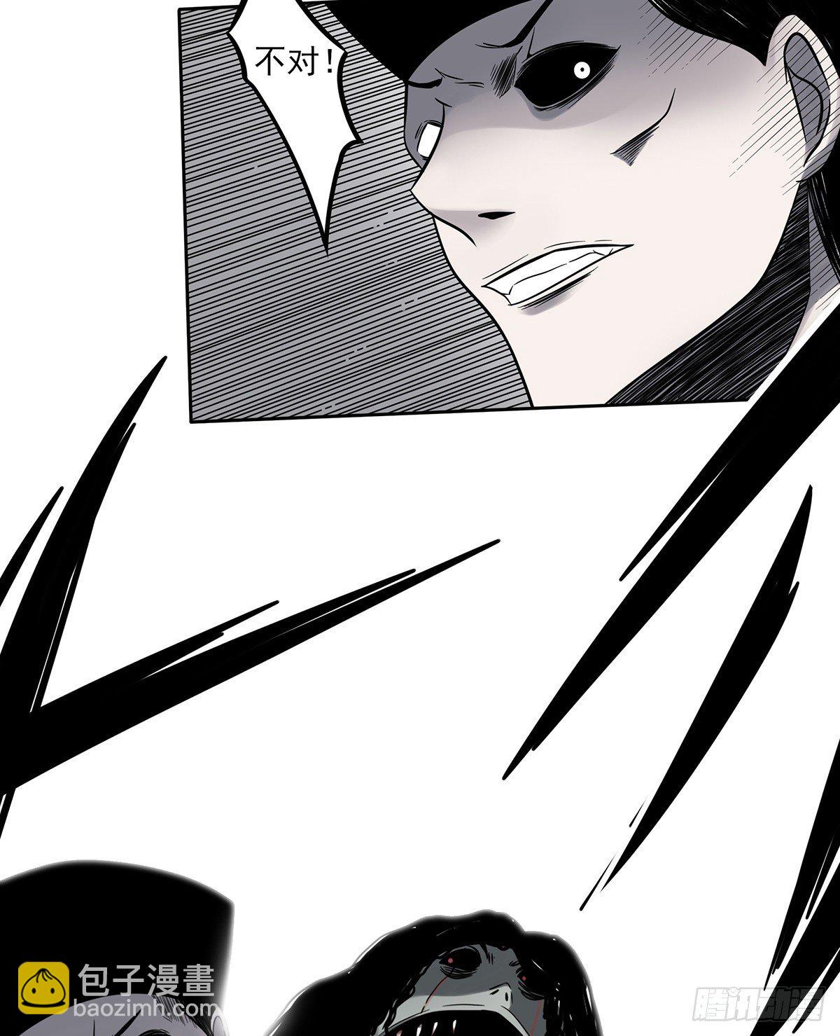 第二十一话：封了你看你怎么玩！-第23话