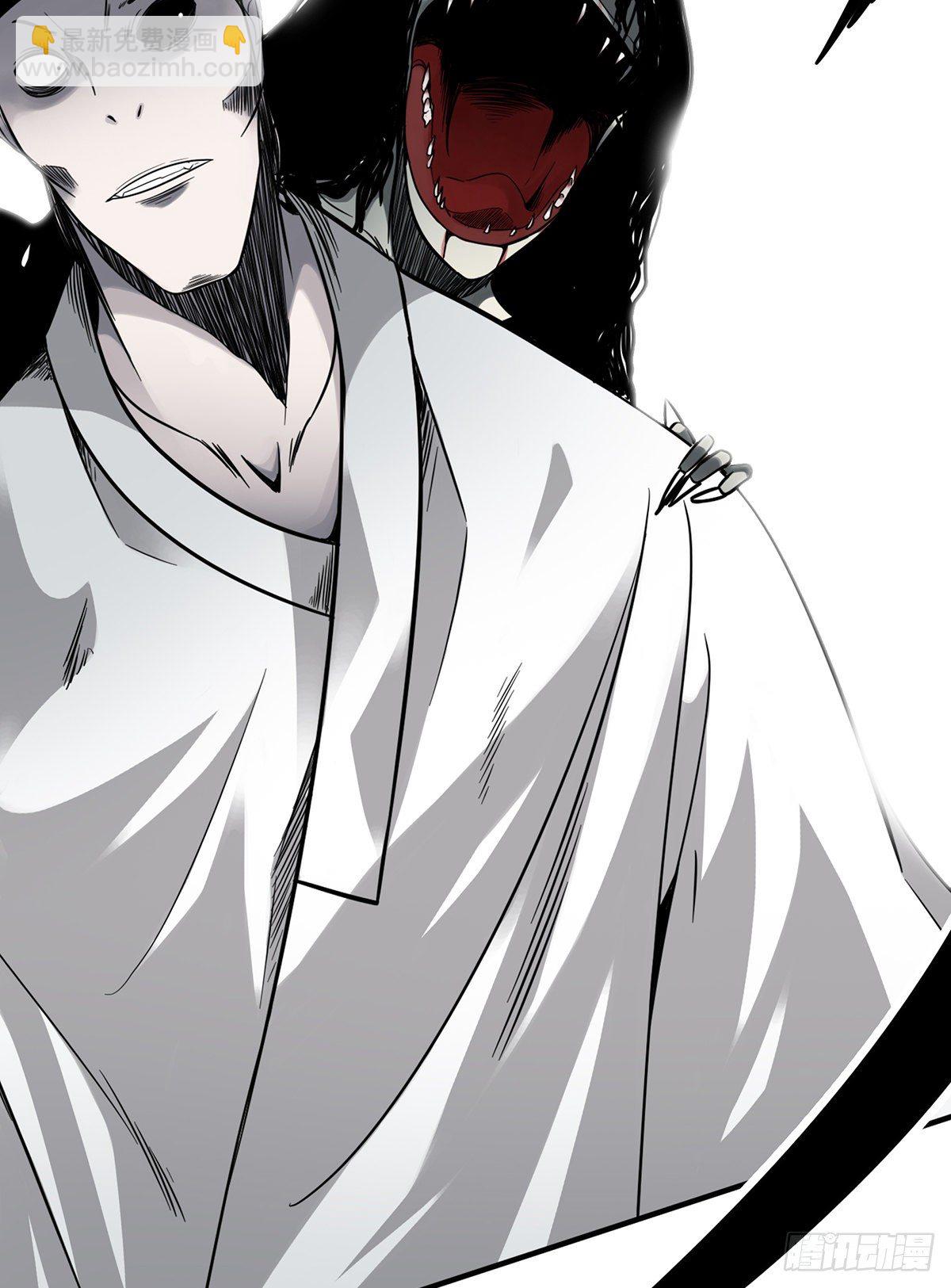 第二十一话：封了你看你怎么玩！-第23话