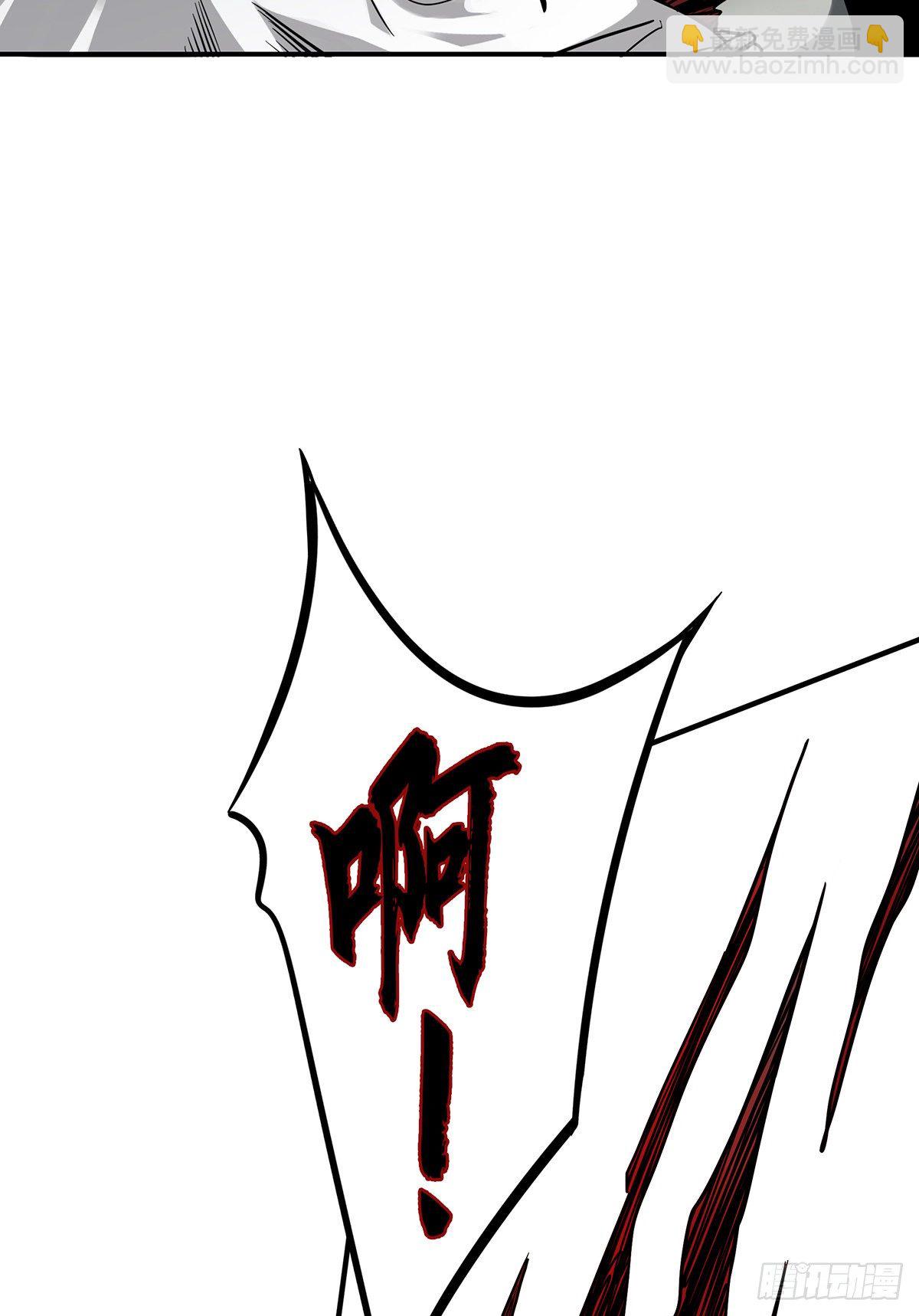 第二十一话：封了你看你怎么玩！-第23话