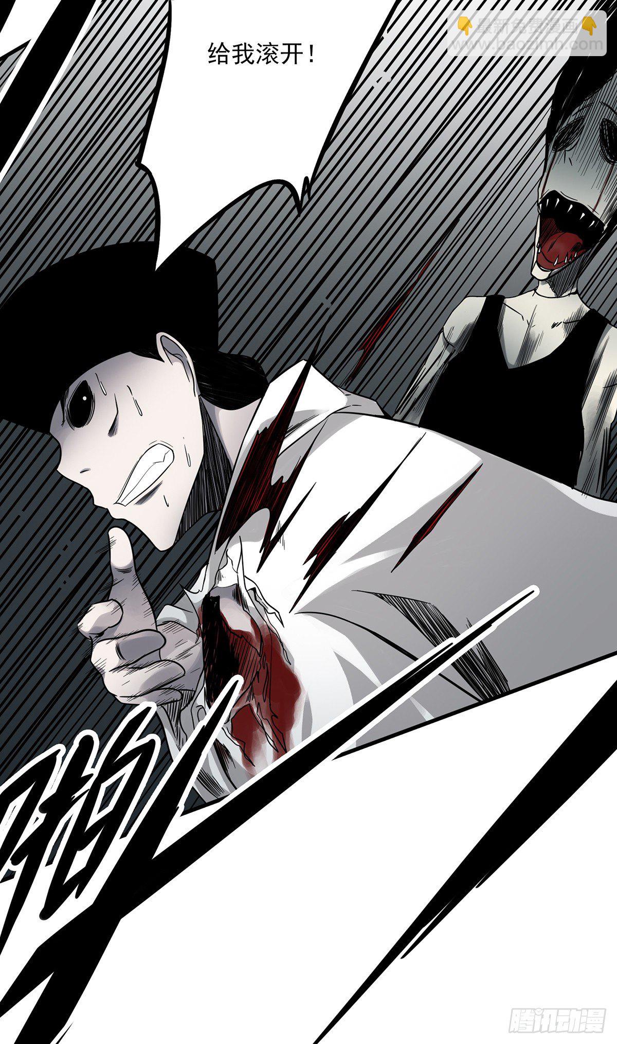 第二十一话：封了你看你怎么玩！-第23话