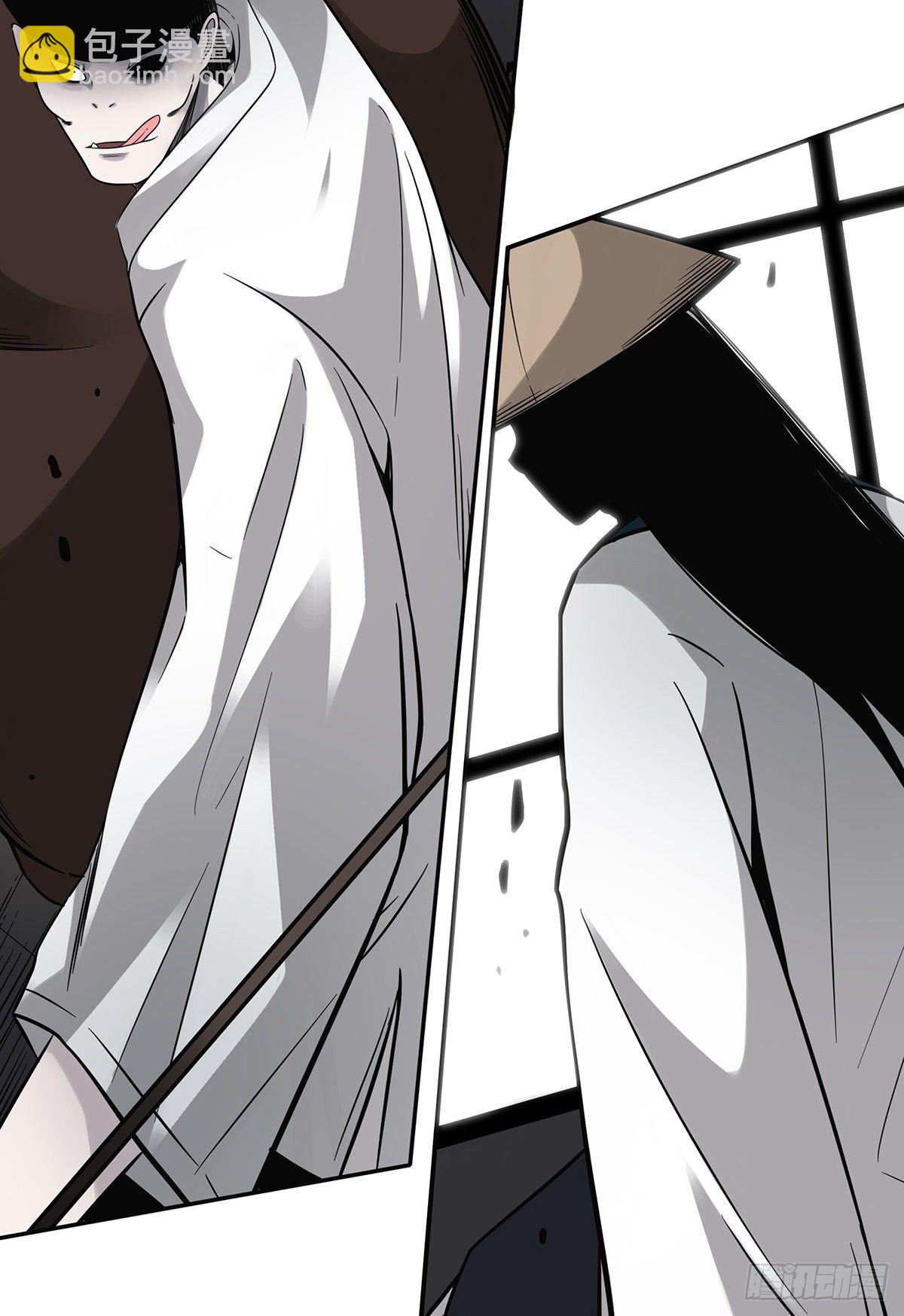 第二十一话：封了你看你怎么玩！-第23话