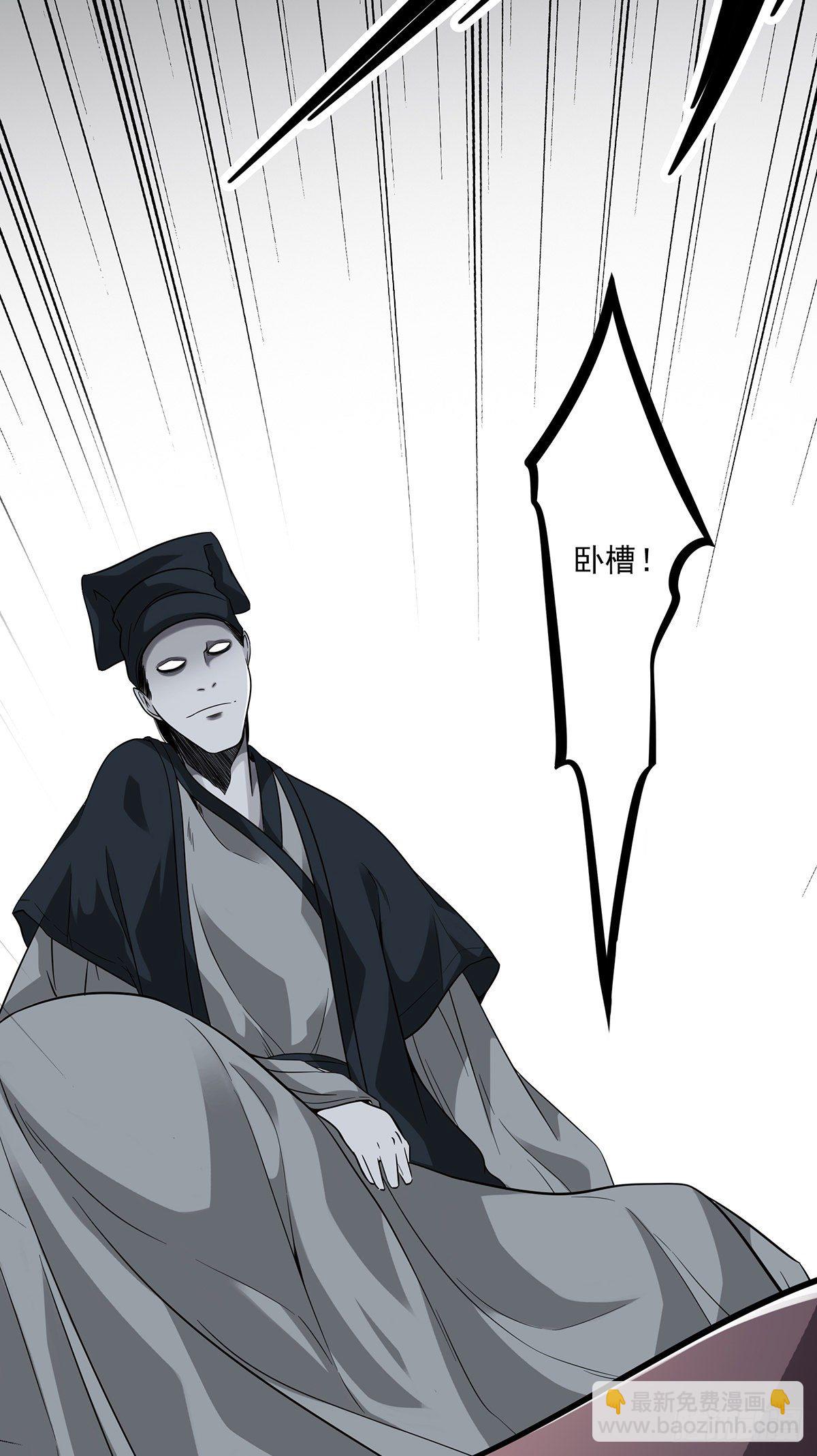 第二十三话：这里好眼熟呀。-第25话