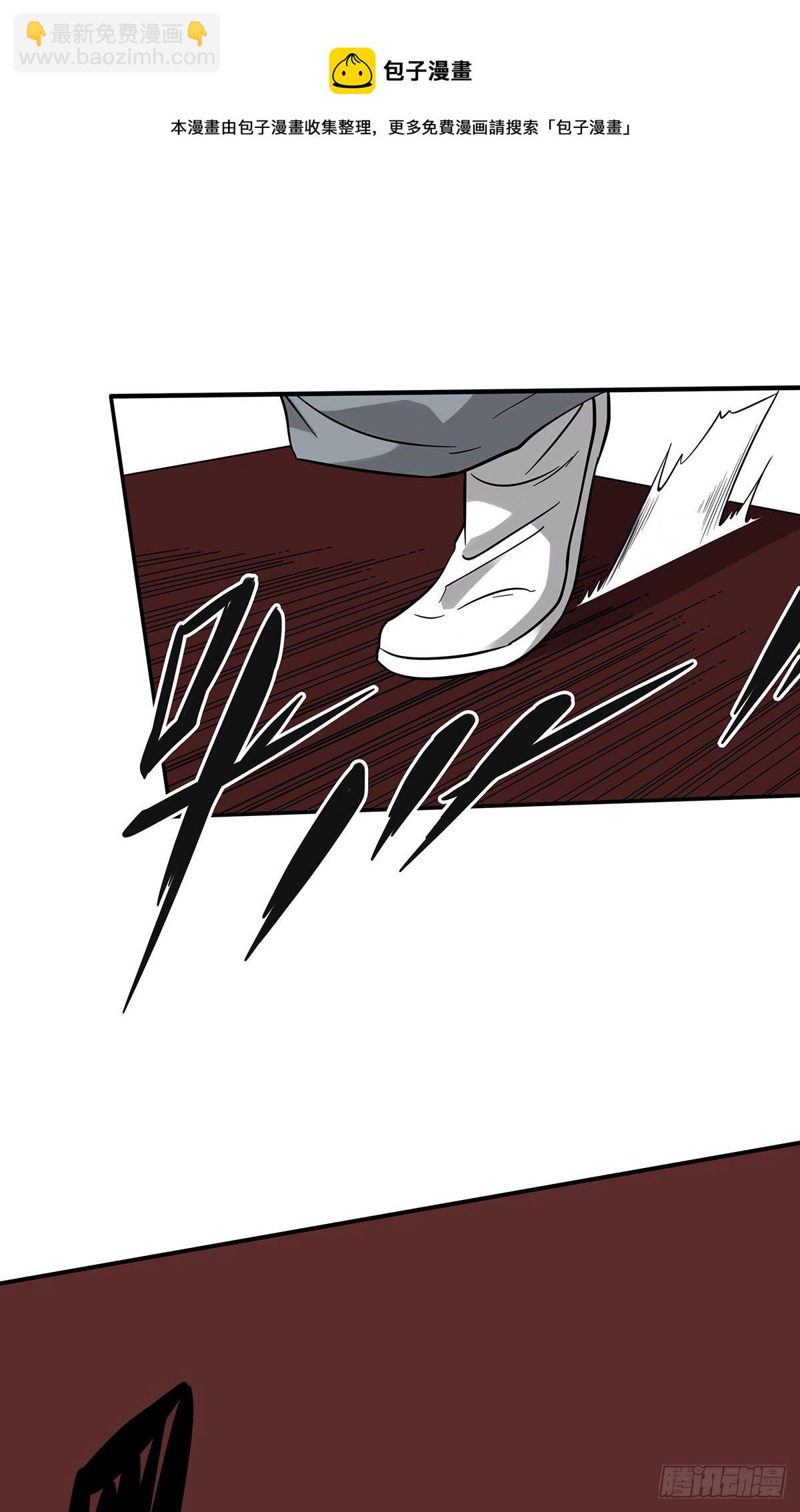 第二十三话：这里好眼熟呀。-第25话