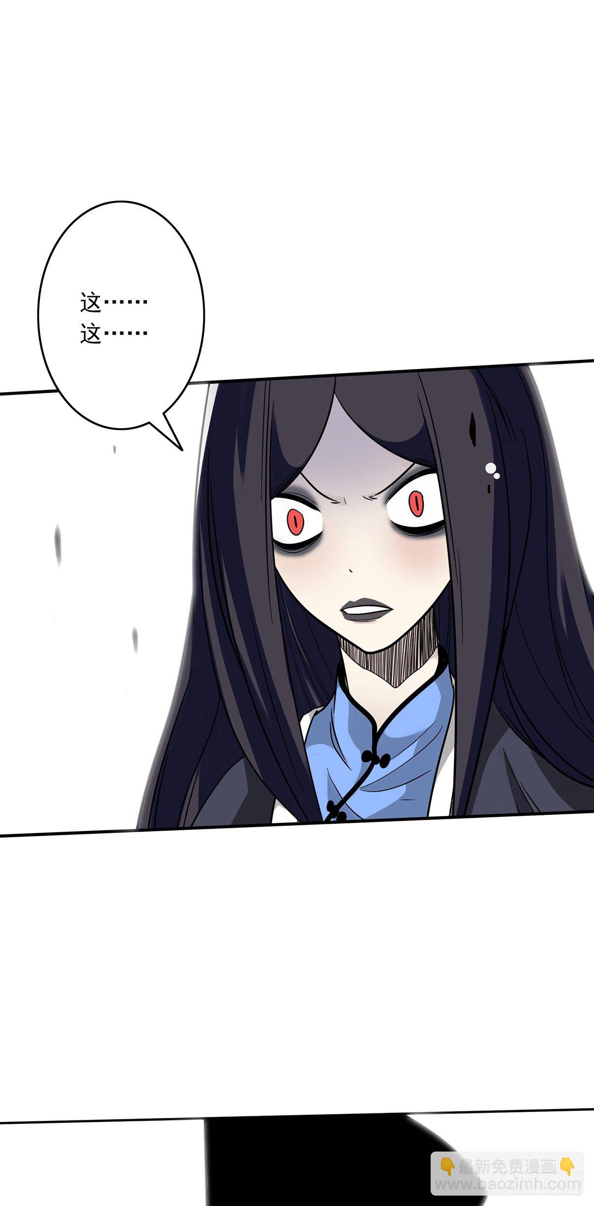 第二十三话：这里好眼熟呀。-第25话